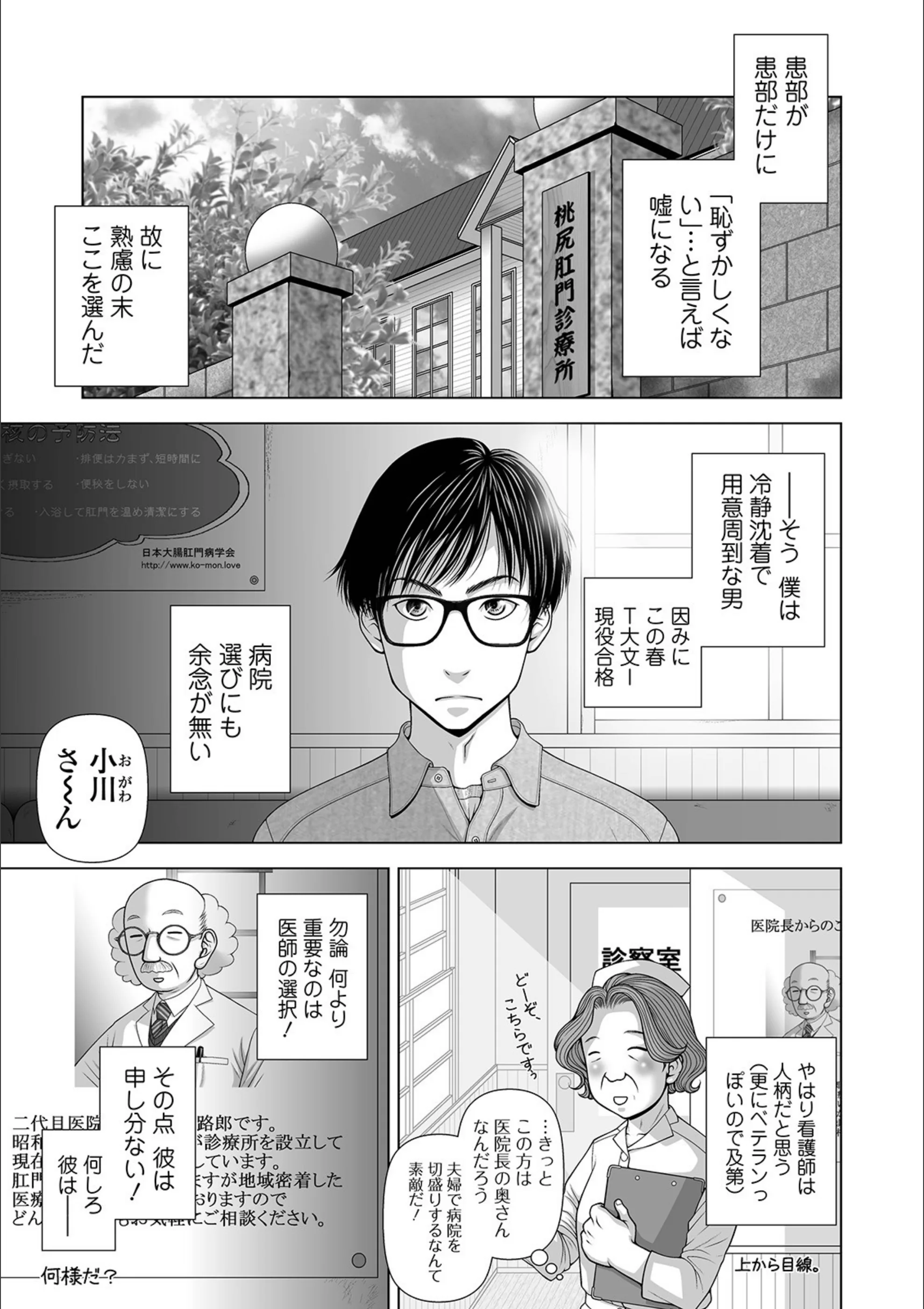 サンプル 1