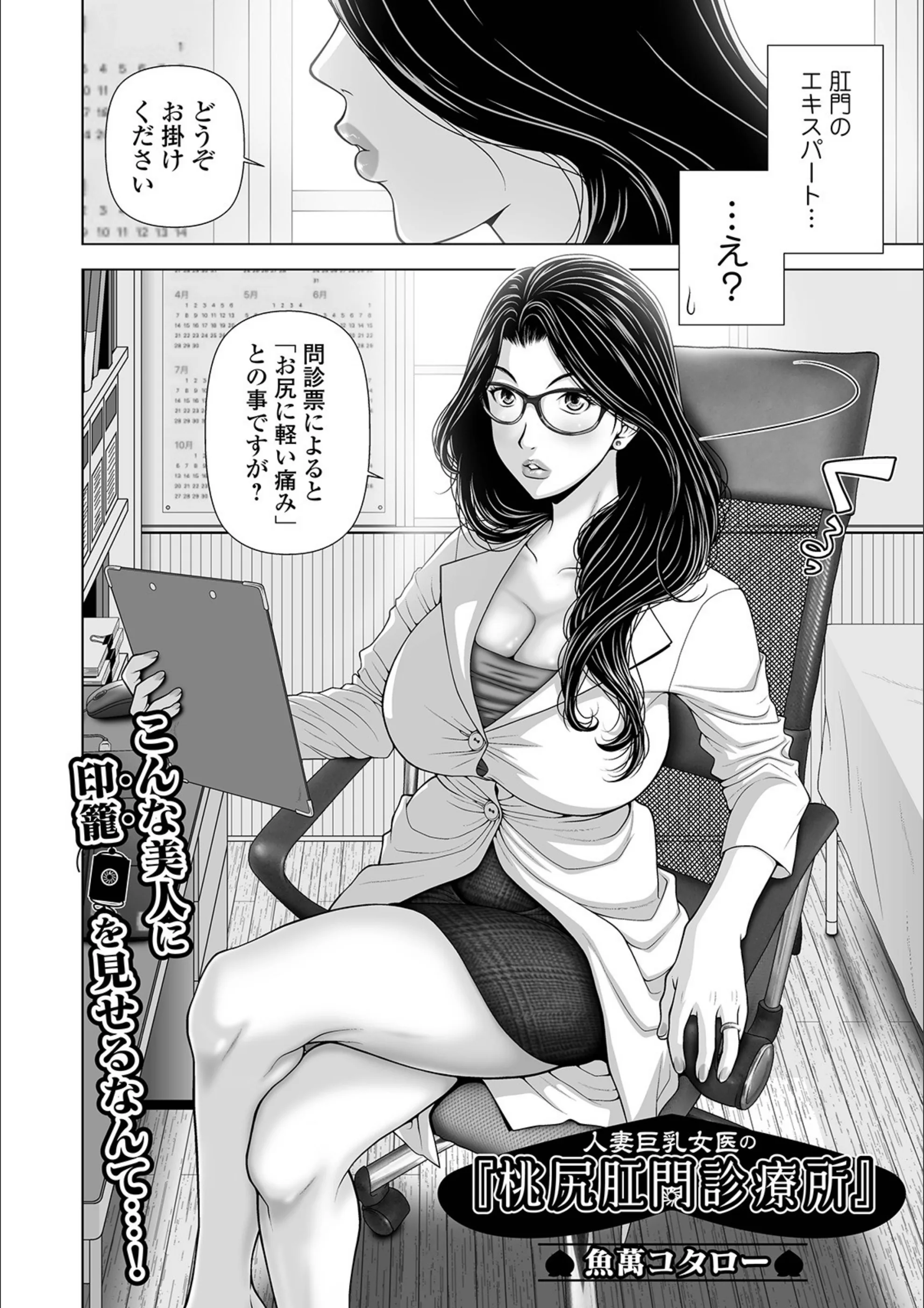 サンプル 2