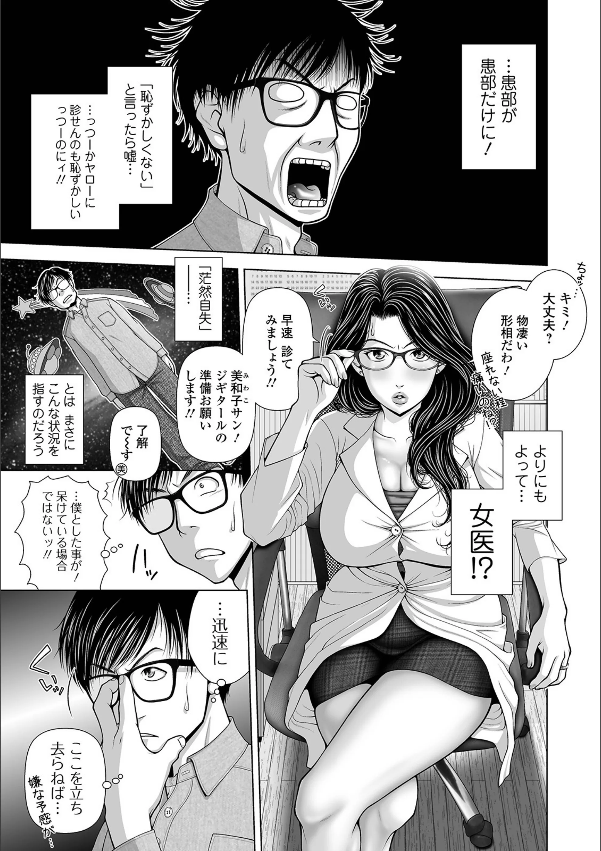 サンプル 3