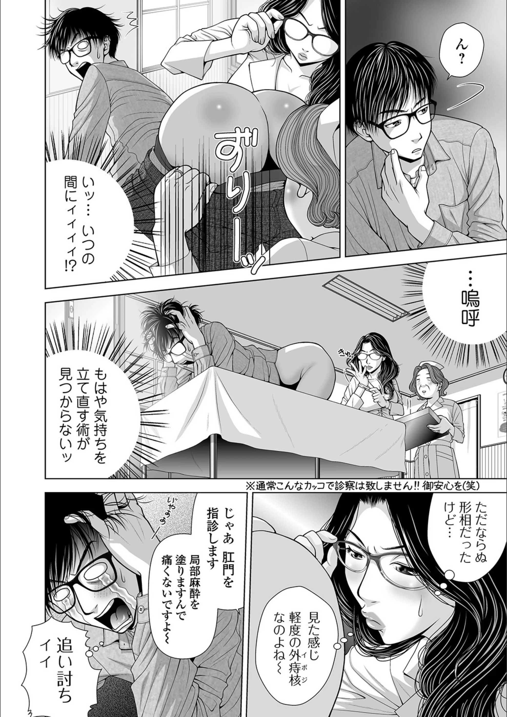 サンプル 4