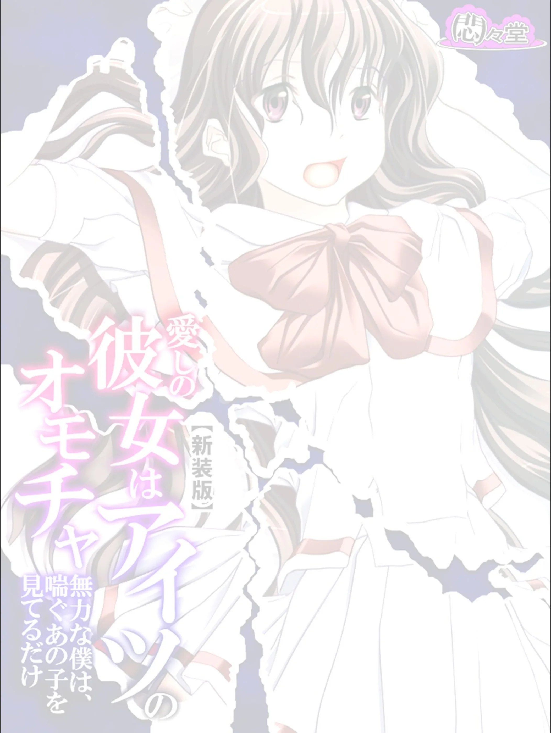 サンプル 2