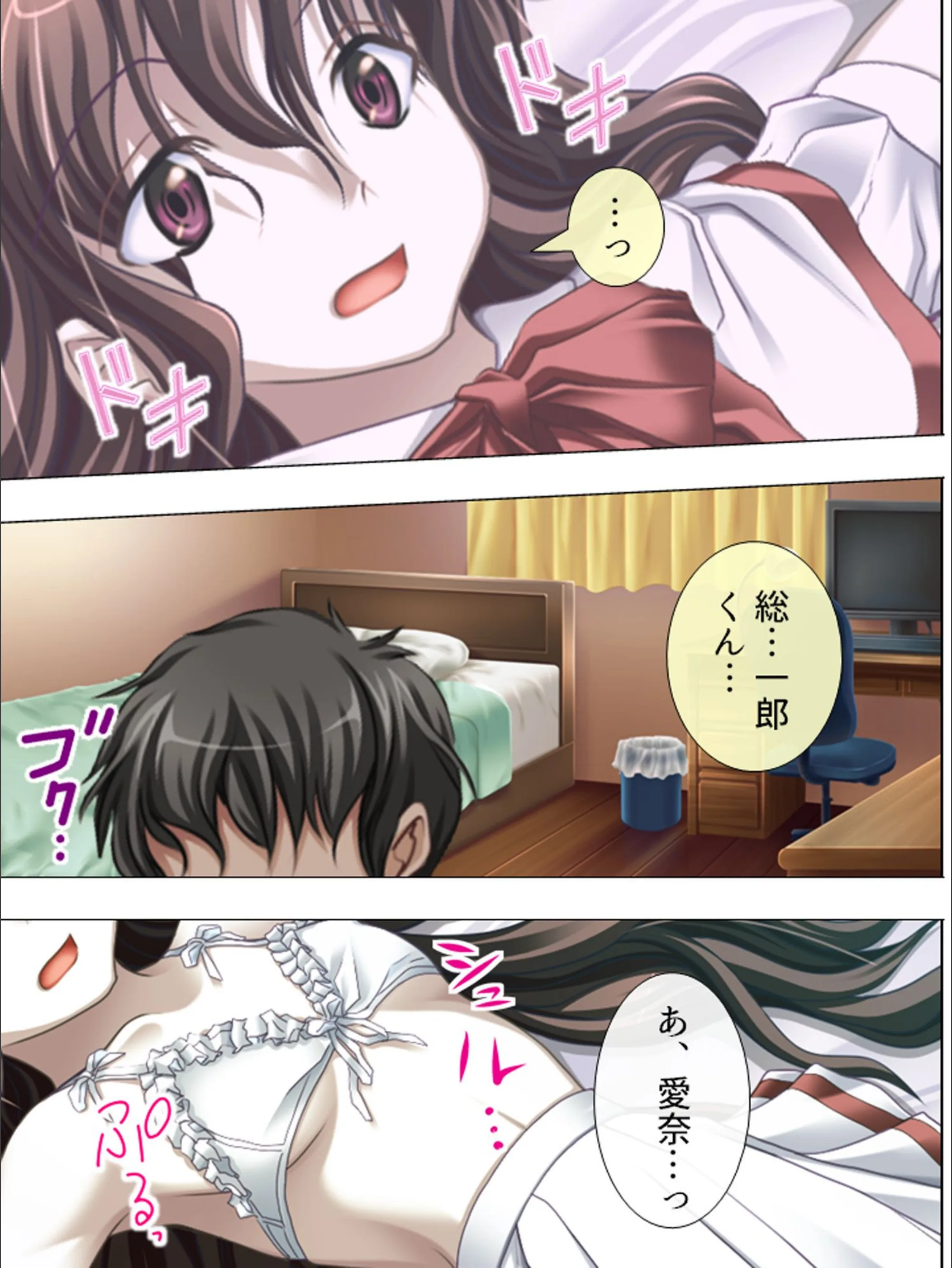 サンプル 5
