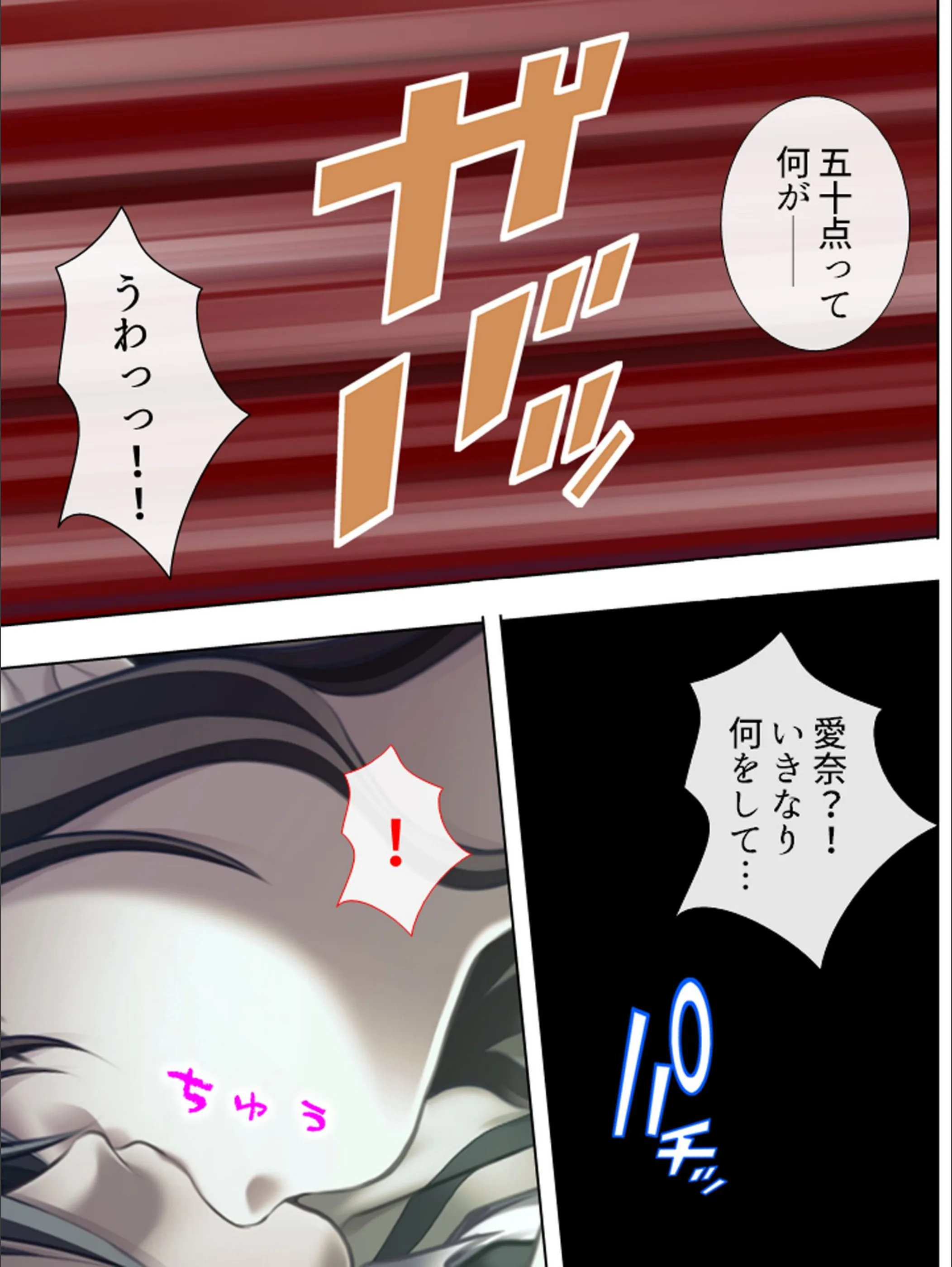 サンプル 7