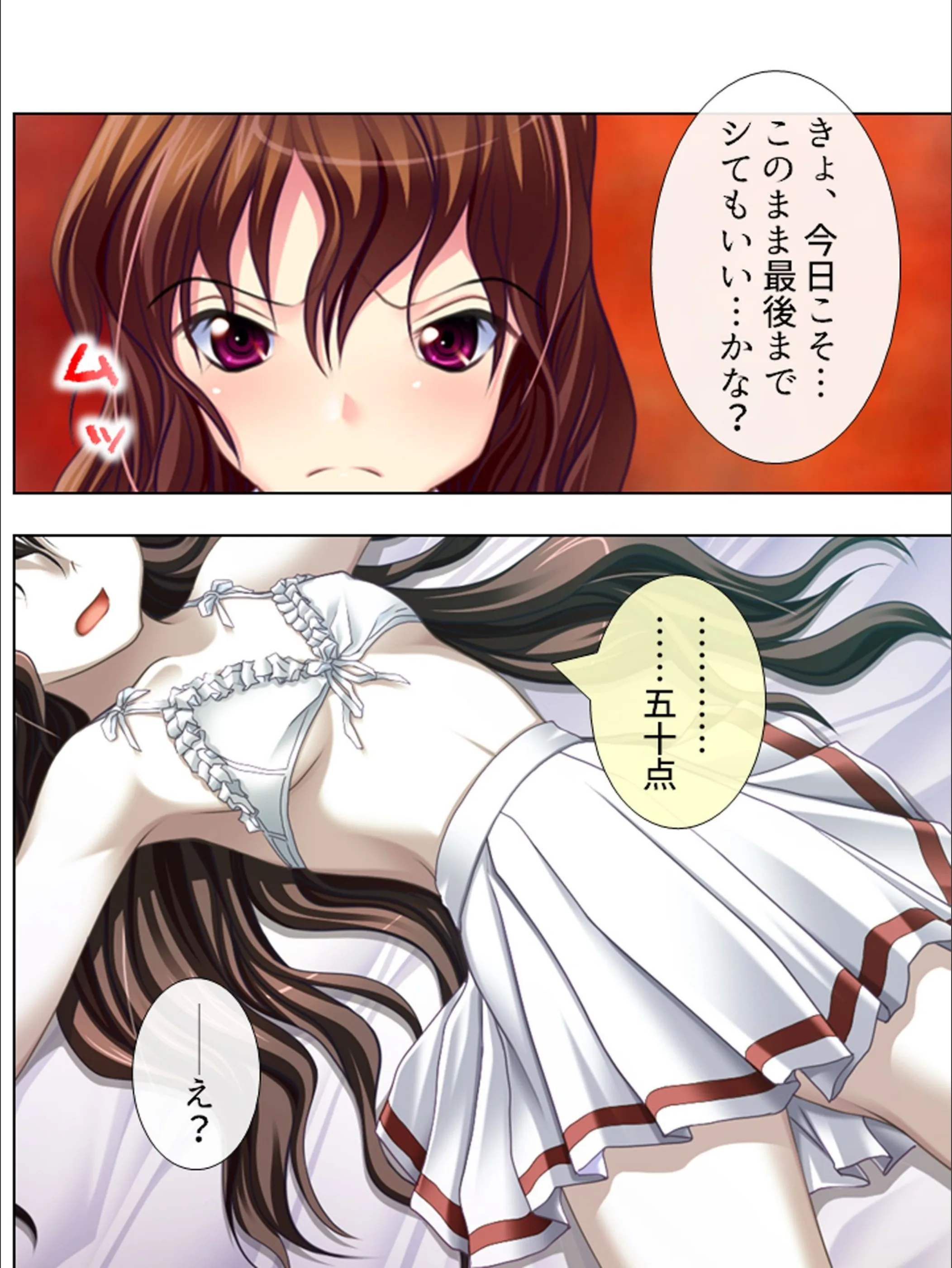 サンプル 6