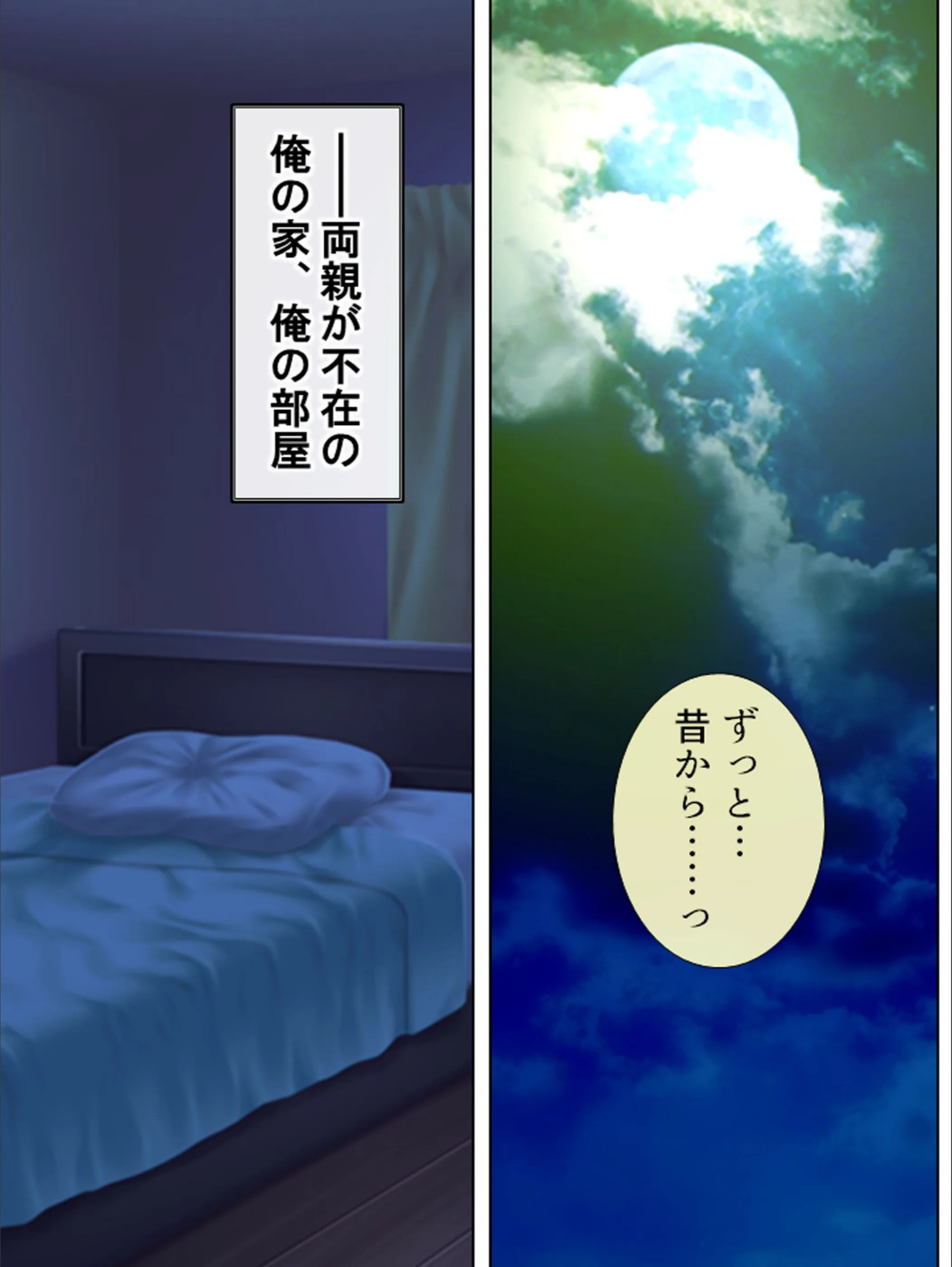 サンプル 8