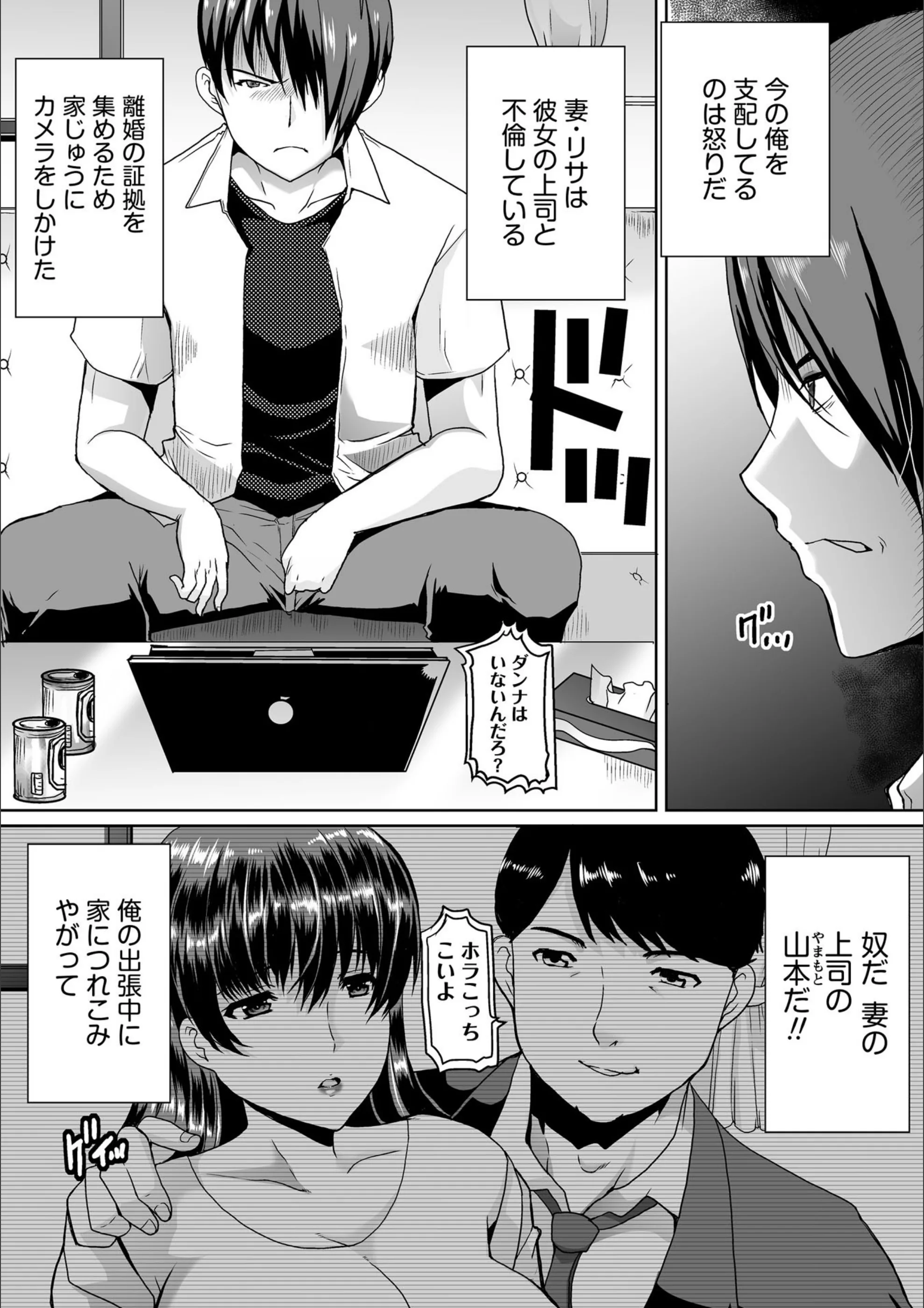 サンプル 3