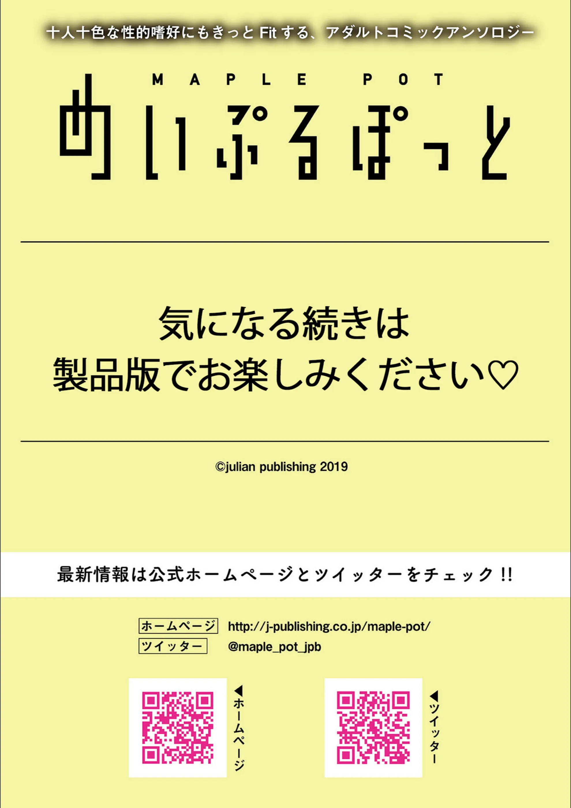 サンプル 8