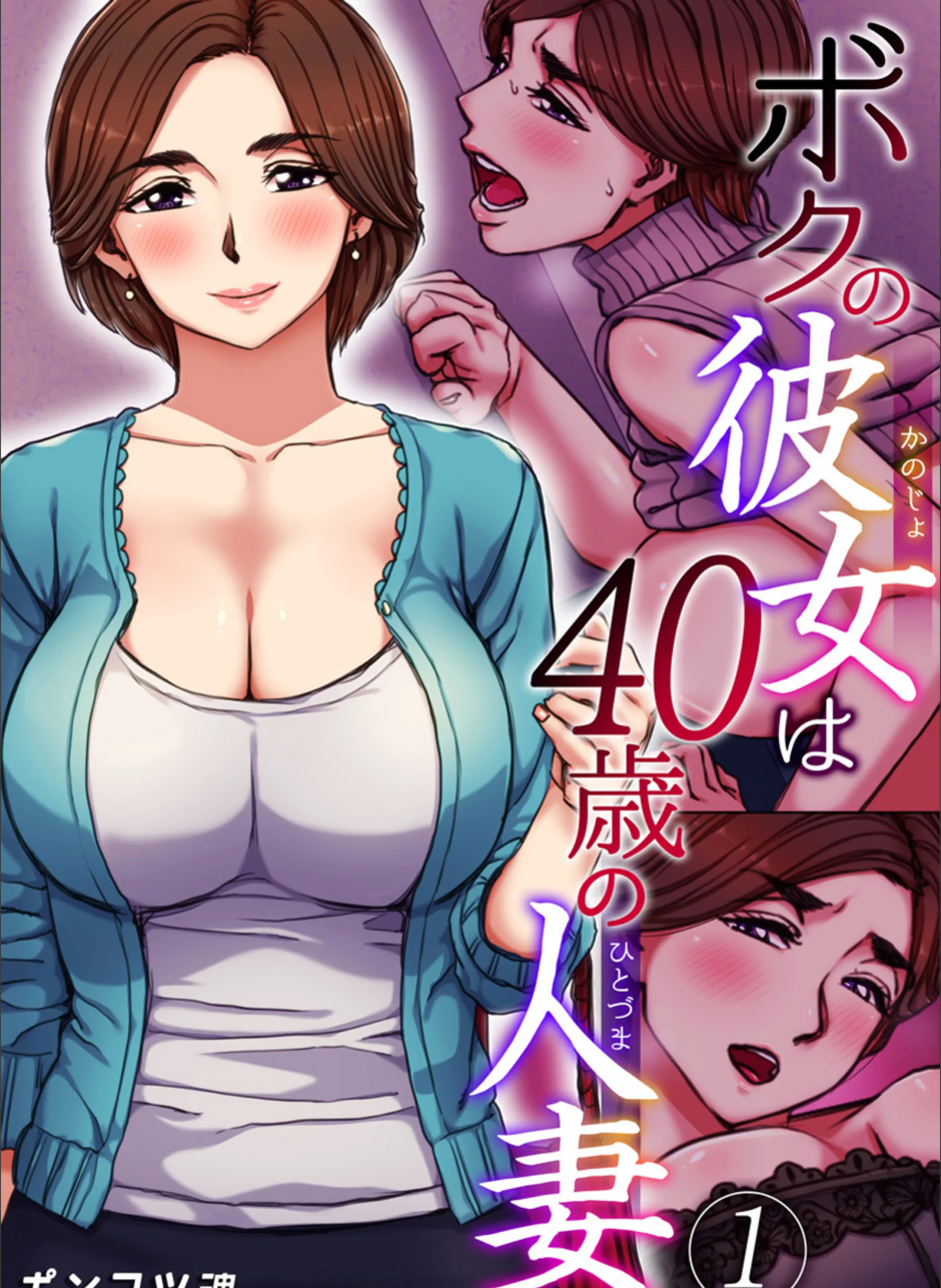 サンプル 1