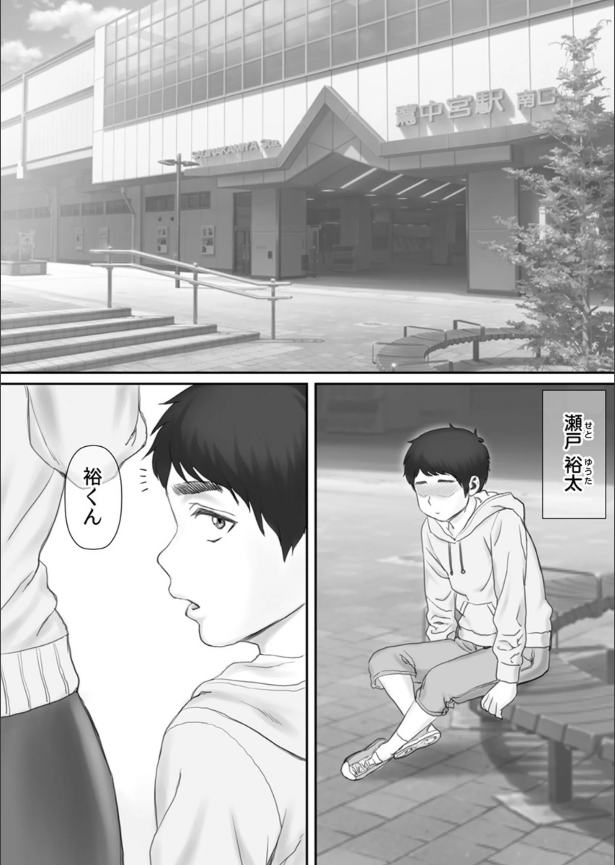 サンプル 2