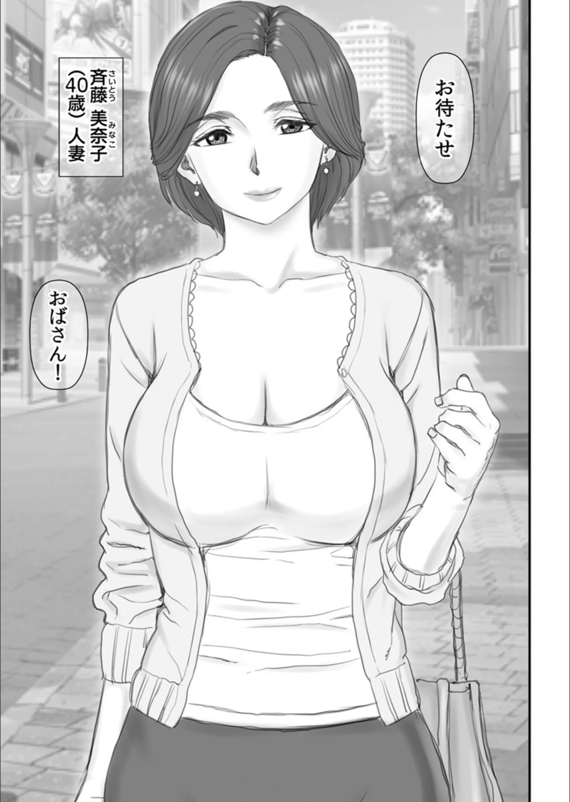 サンプル 3