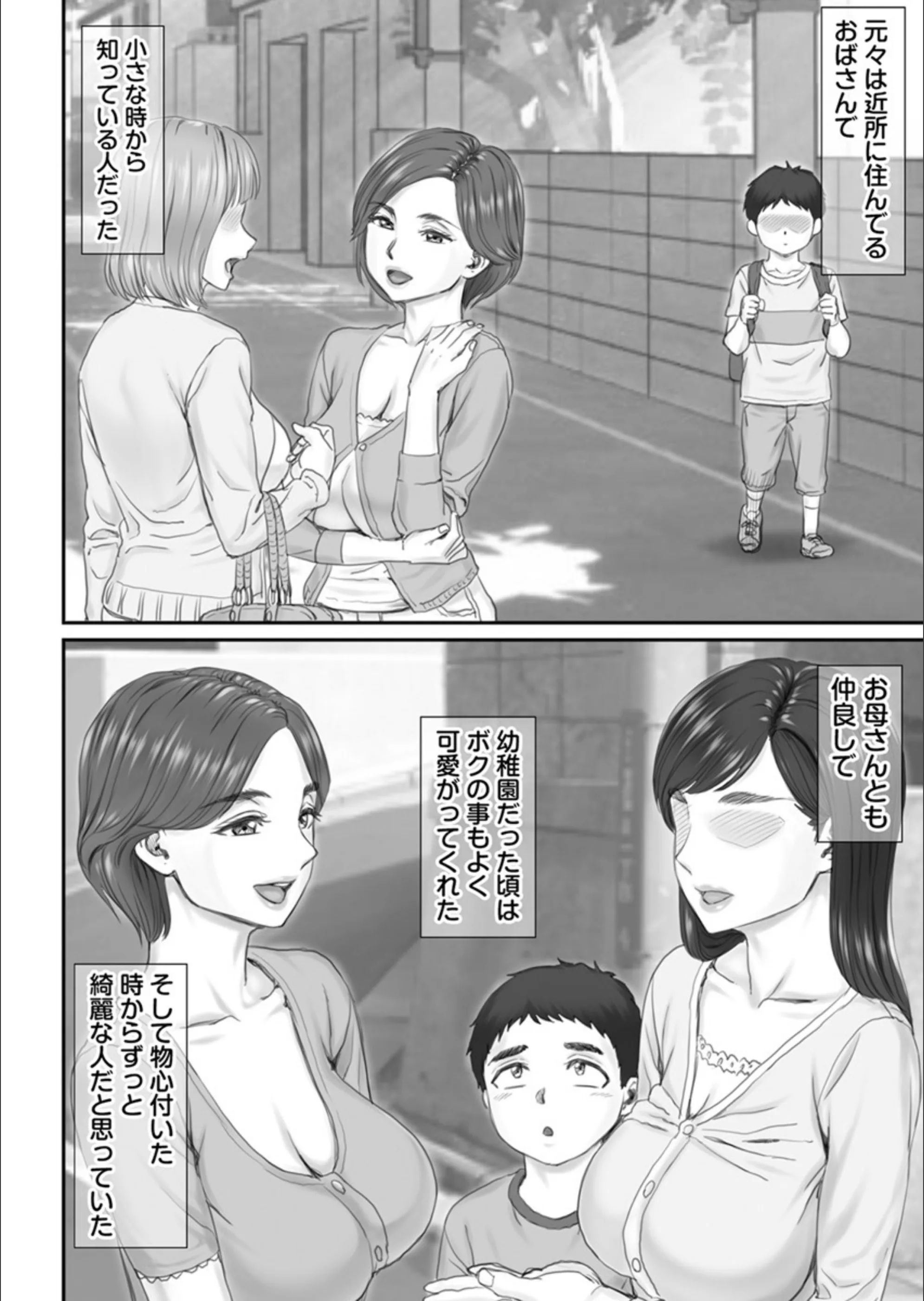 サンプル 5