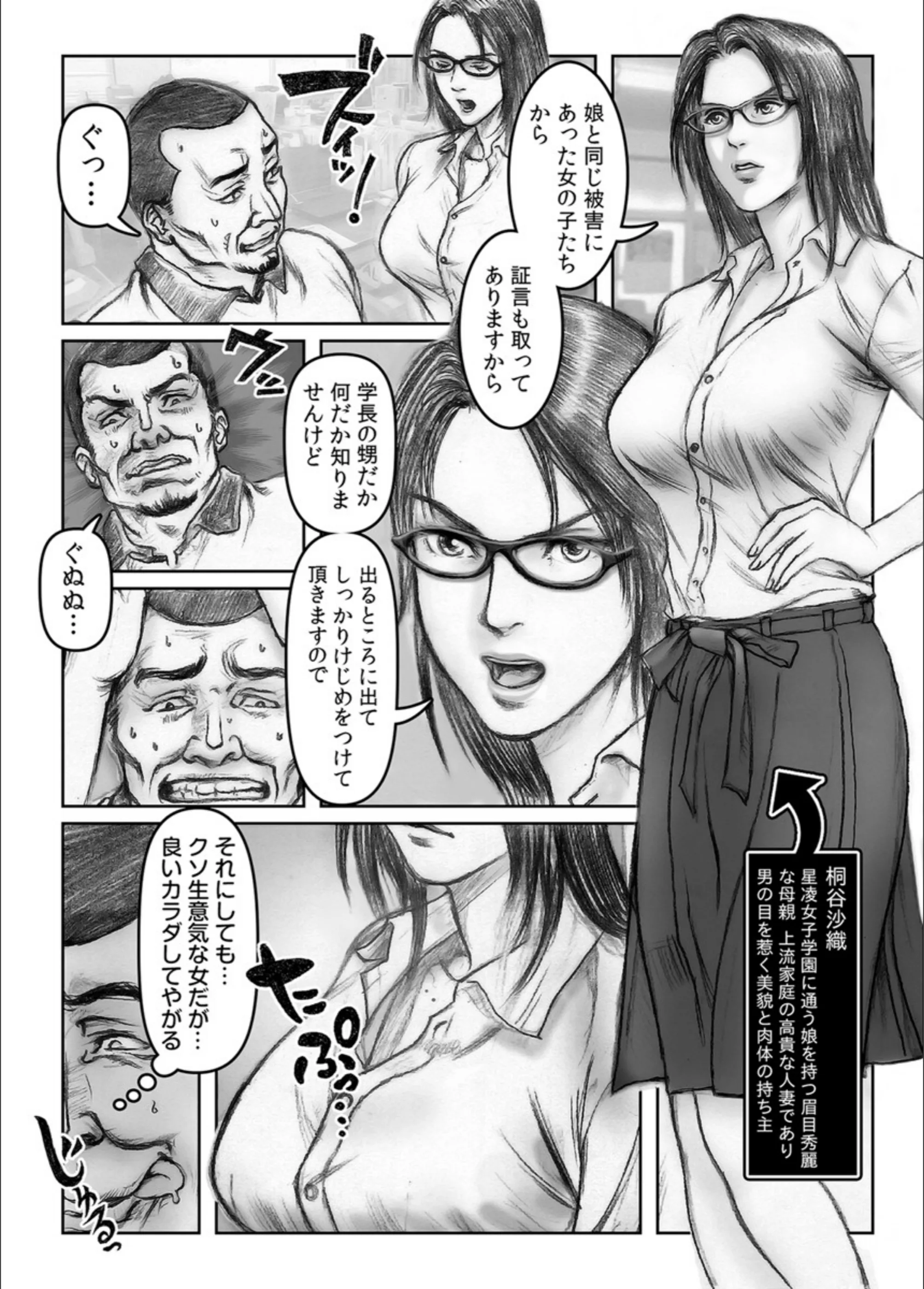 サンプル 3