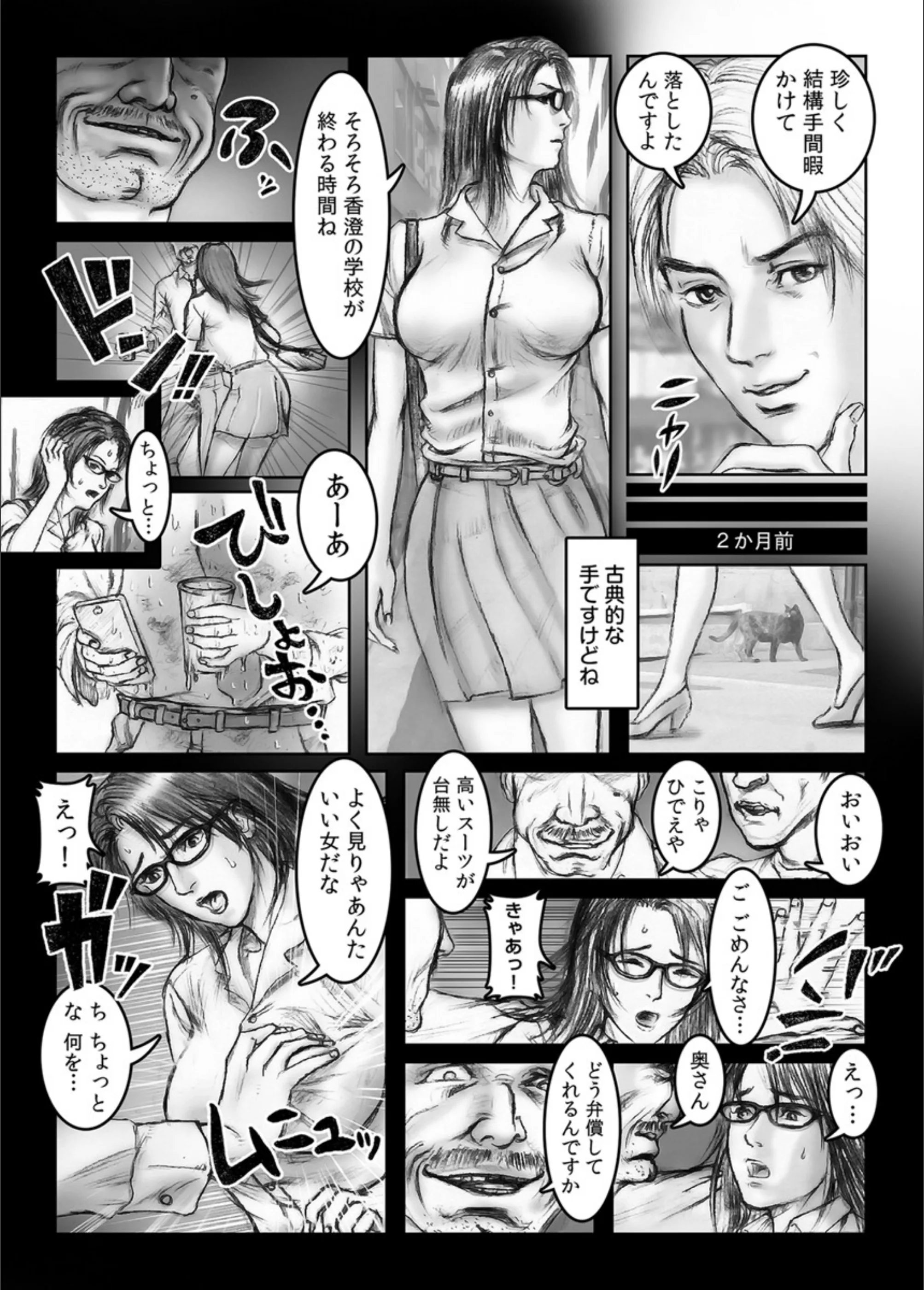 サンプル 5