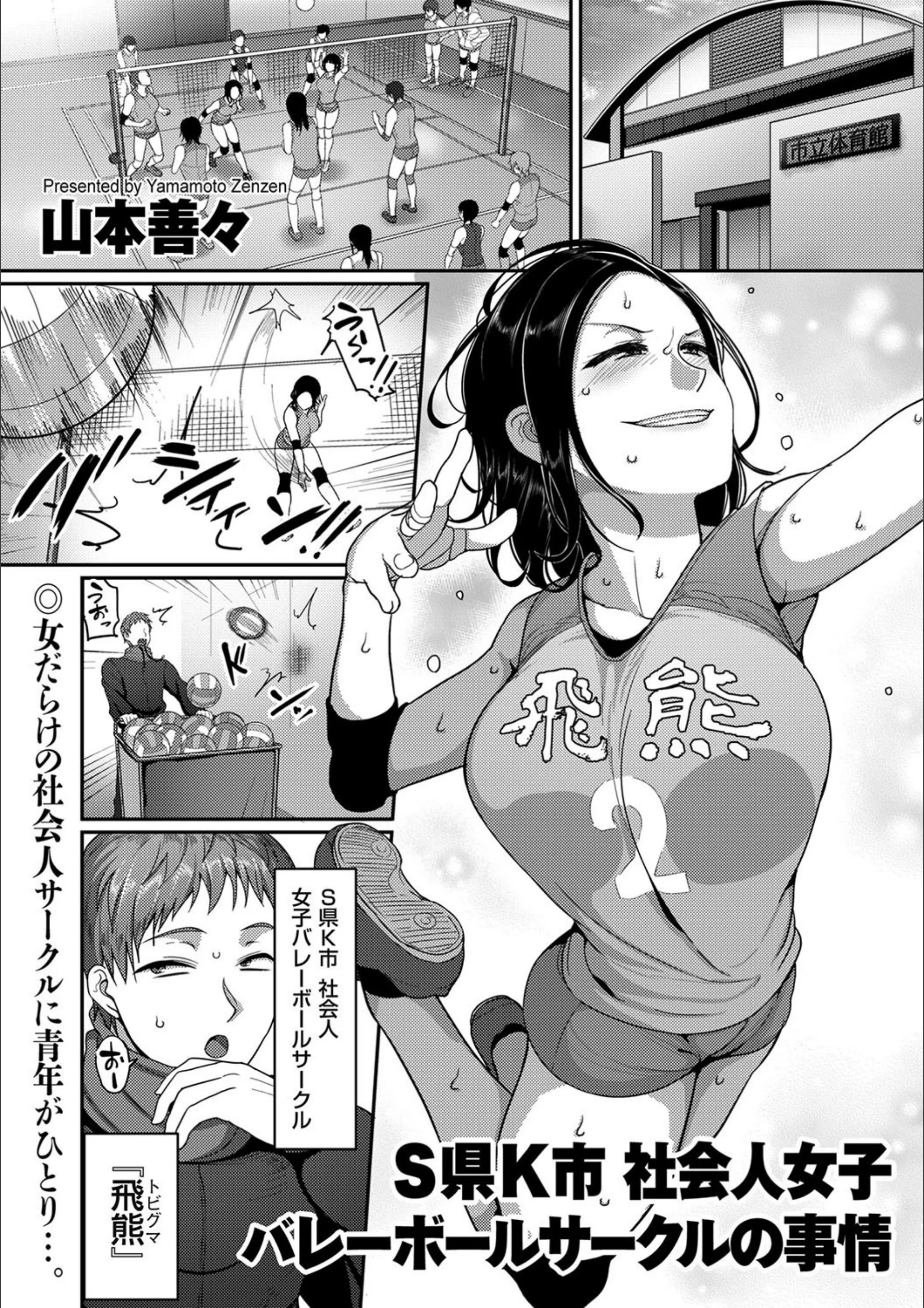 サンプル 1