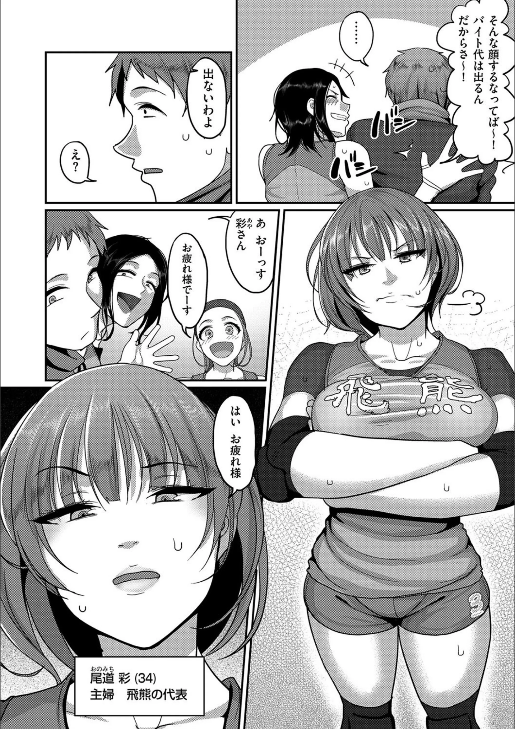 サンプル 3