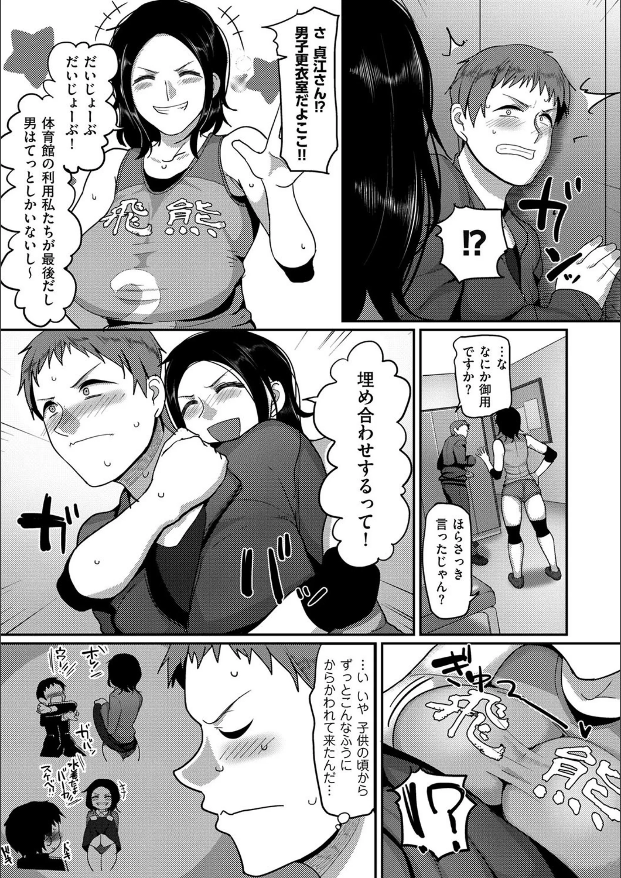 サンプル 5
