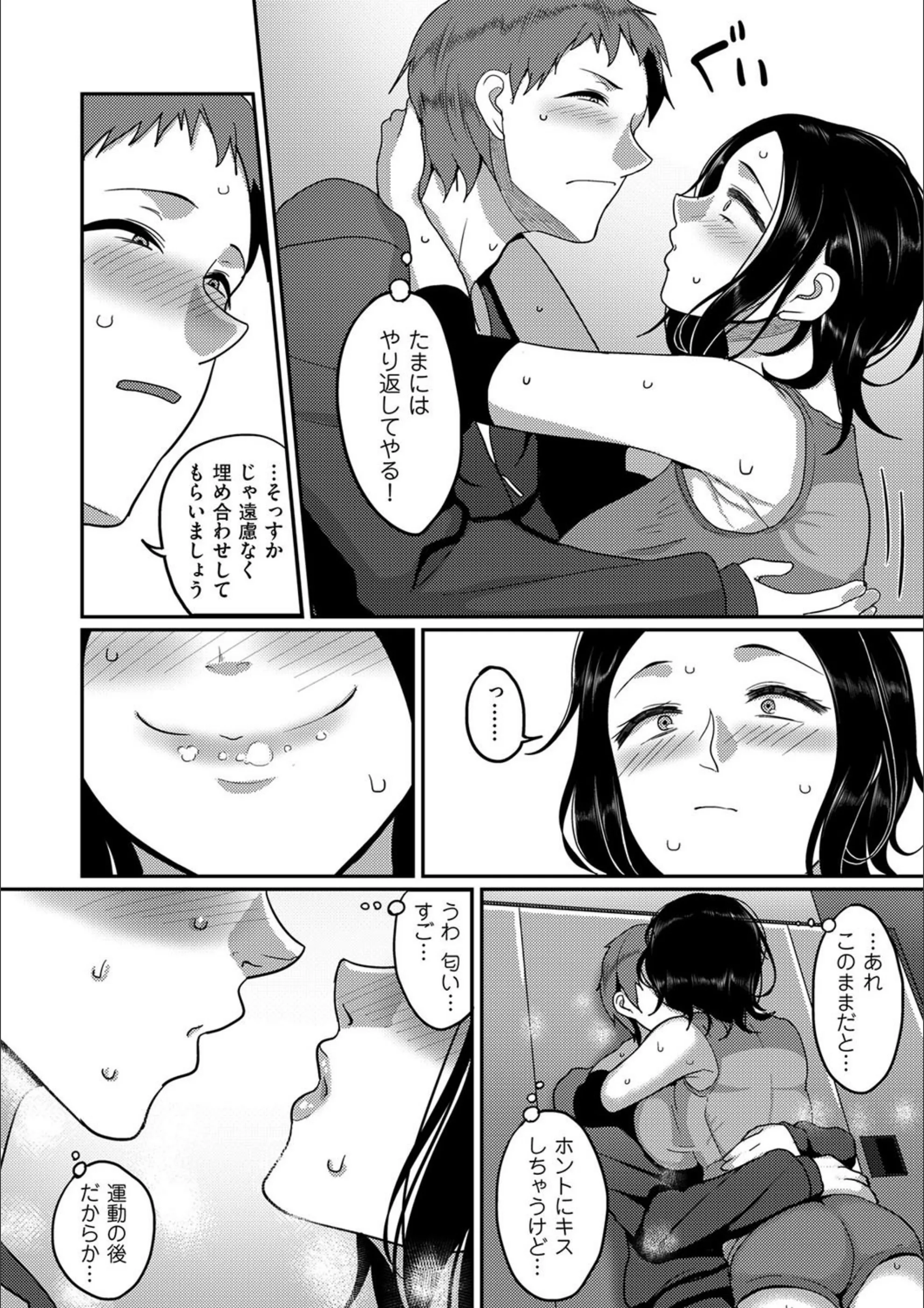 サンプル 6