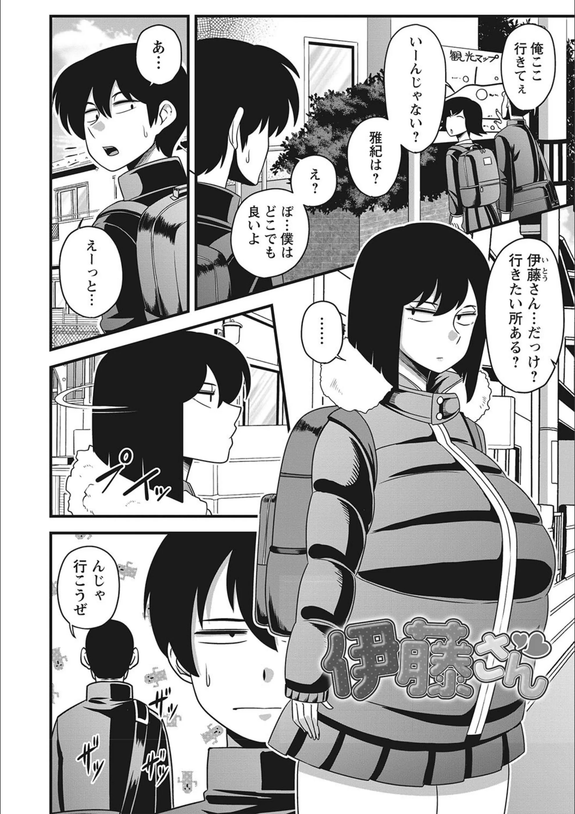 サンプル 6