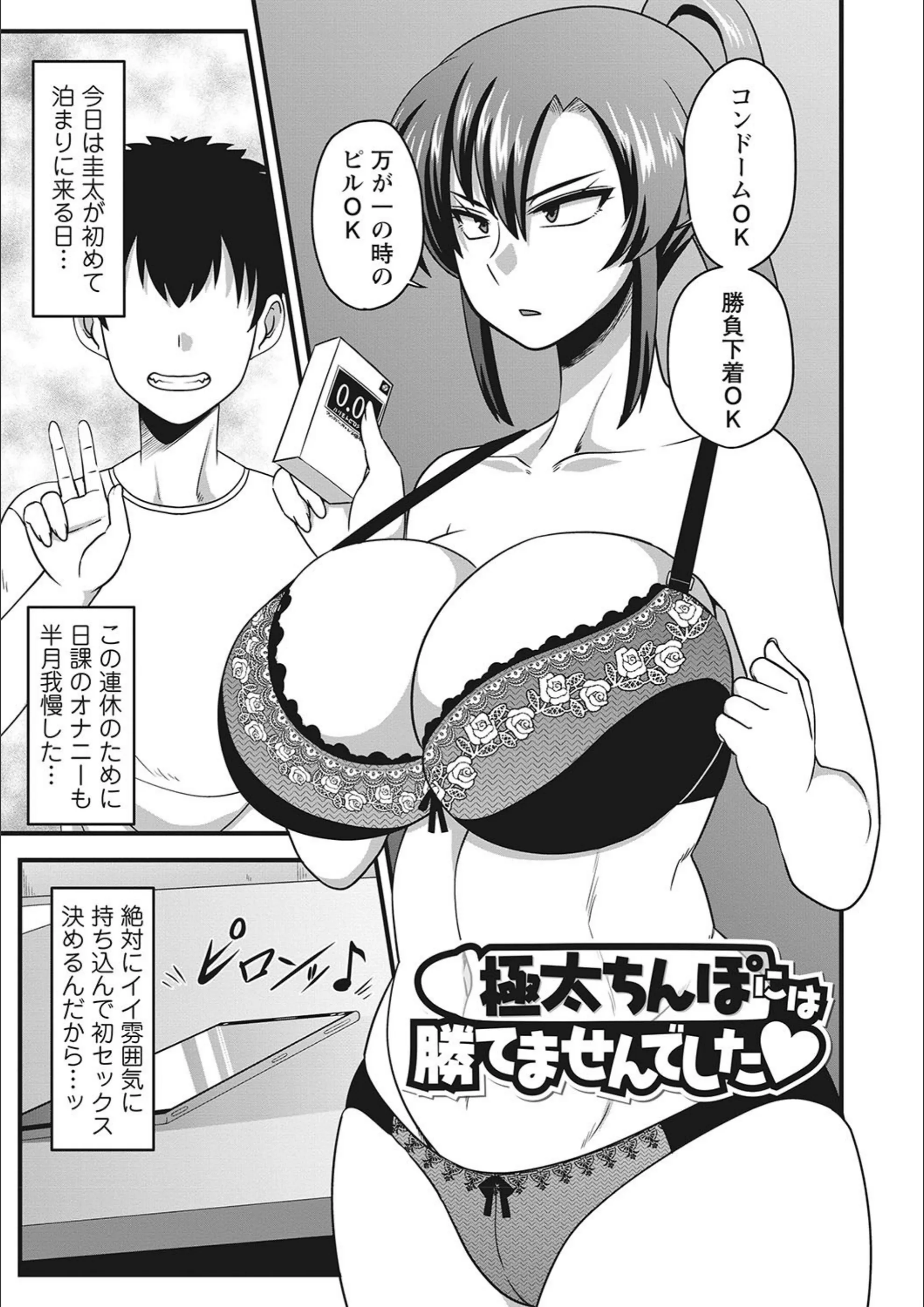 サンプル 7