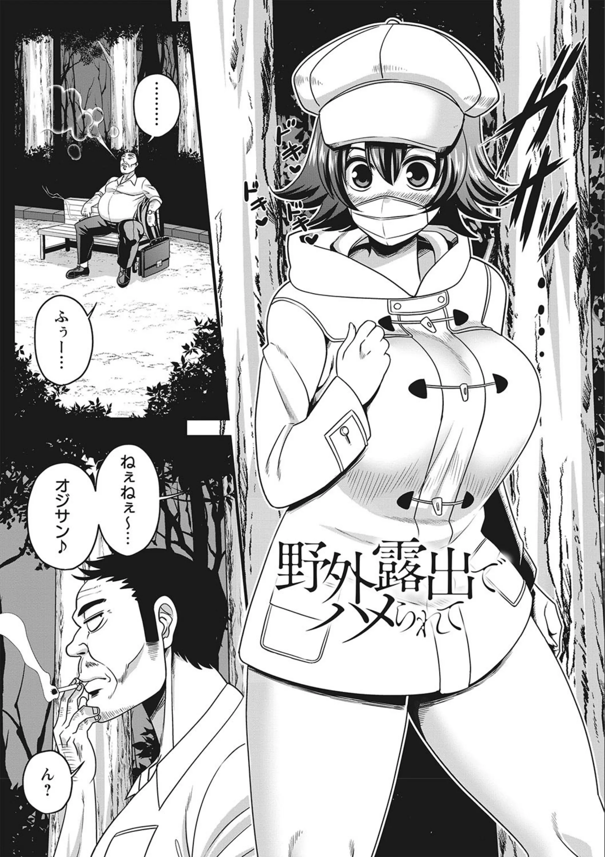 サンプル 8