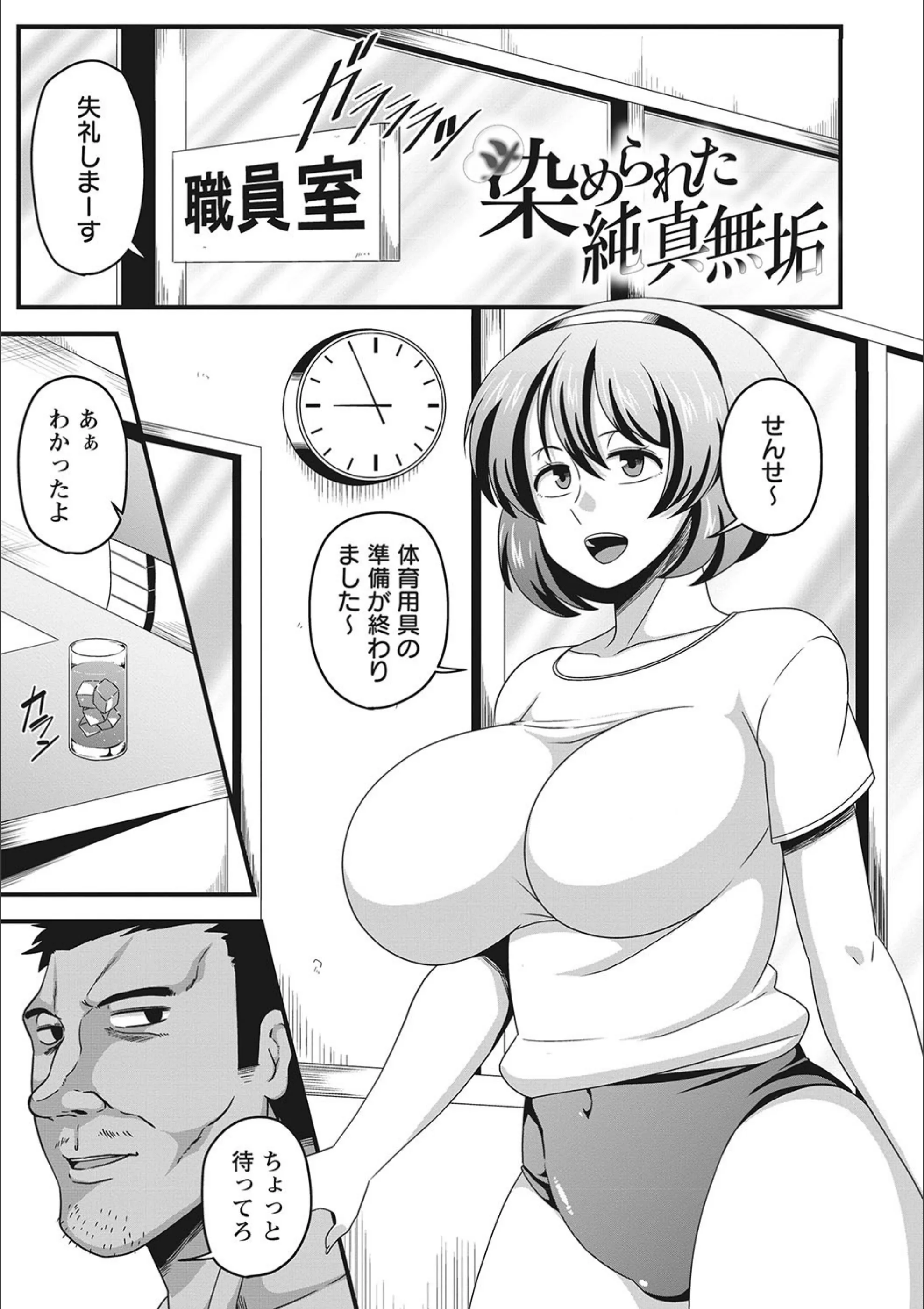 サンプル 9