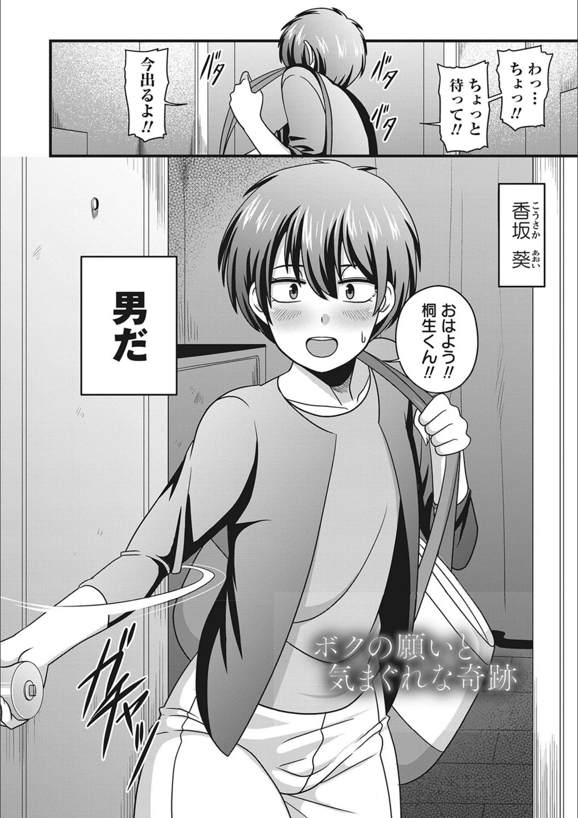 サンプル 10