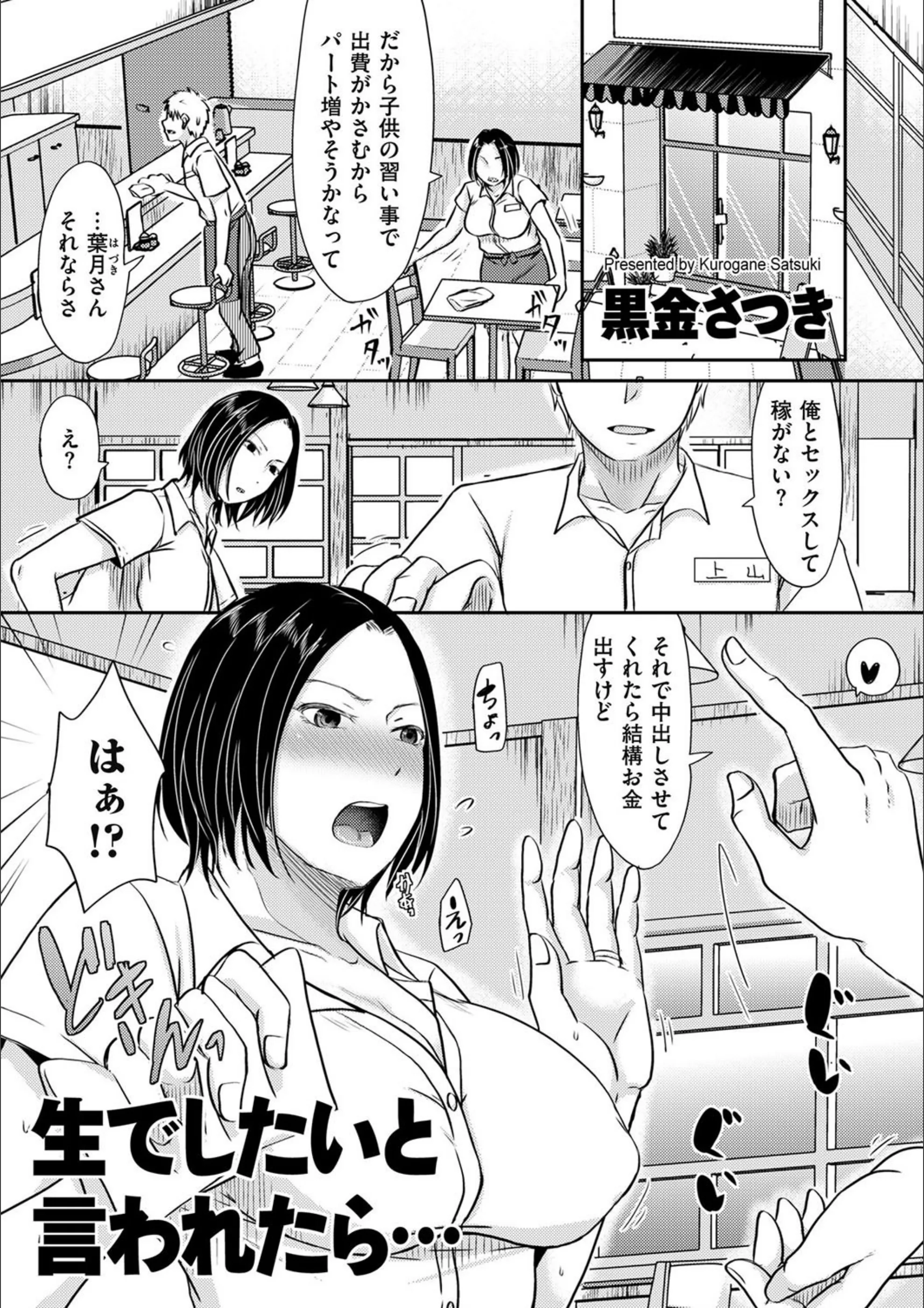 サンプル 1