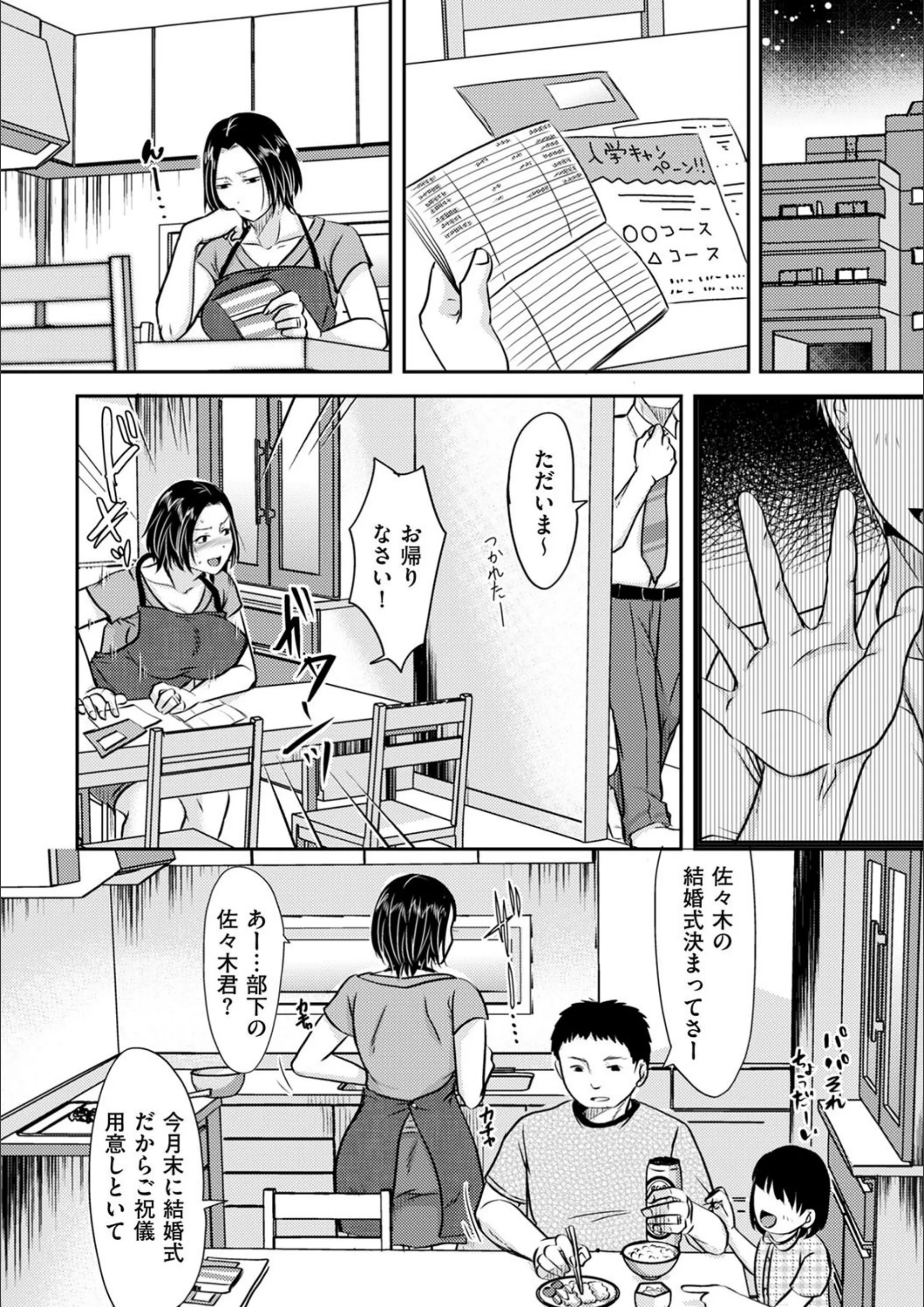 サンプル 4
