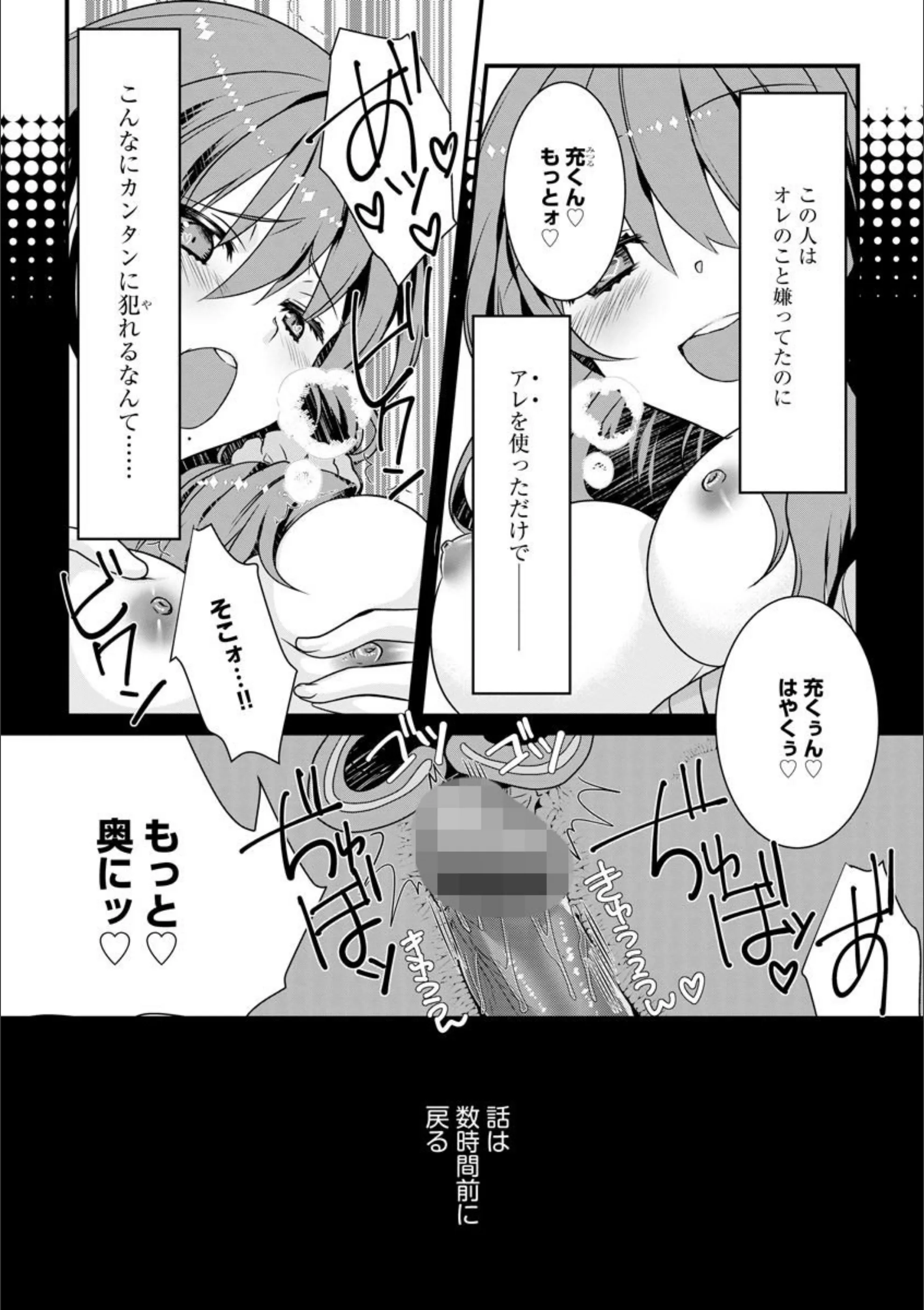 サンプル 3