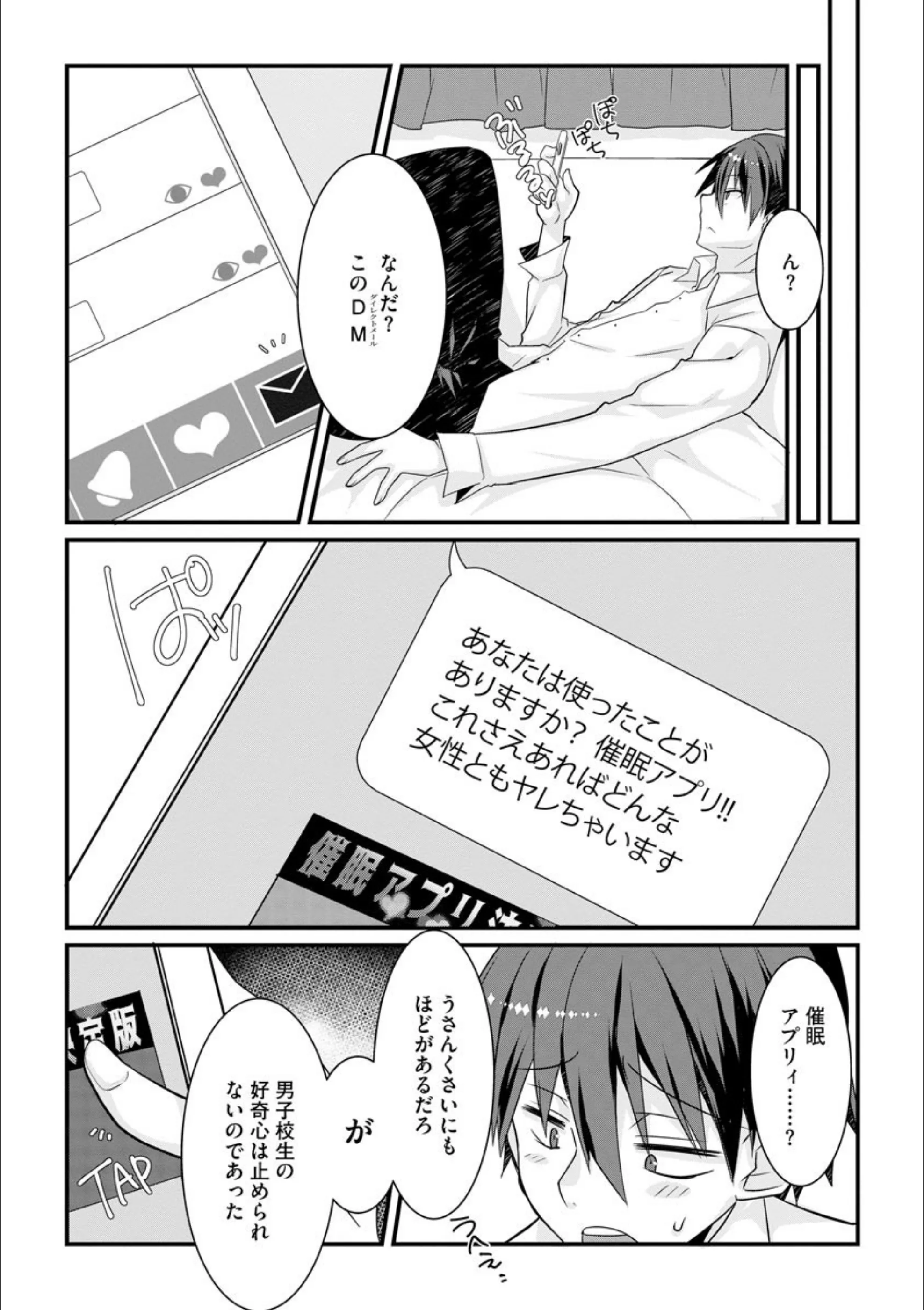 サンプル 4
