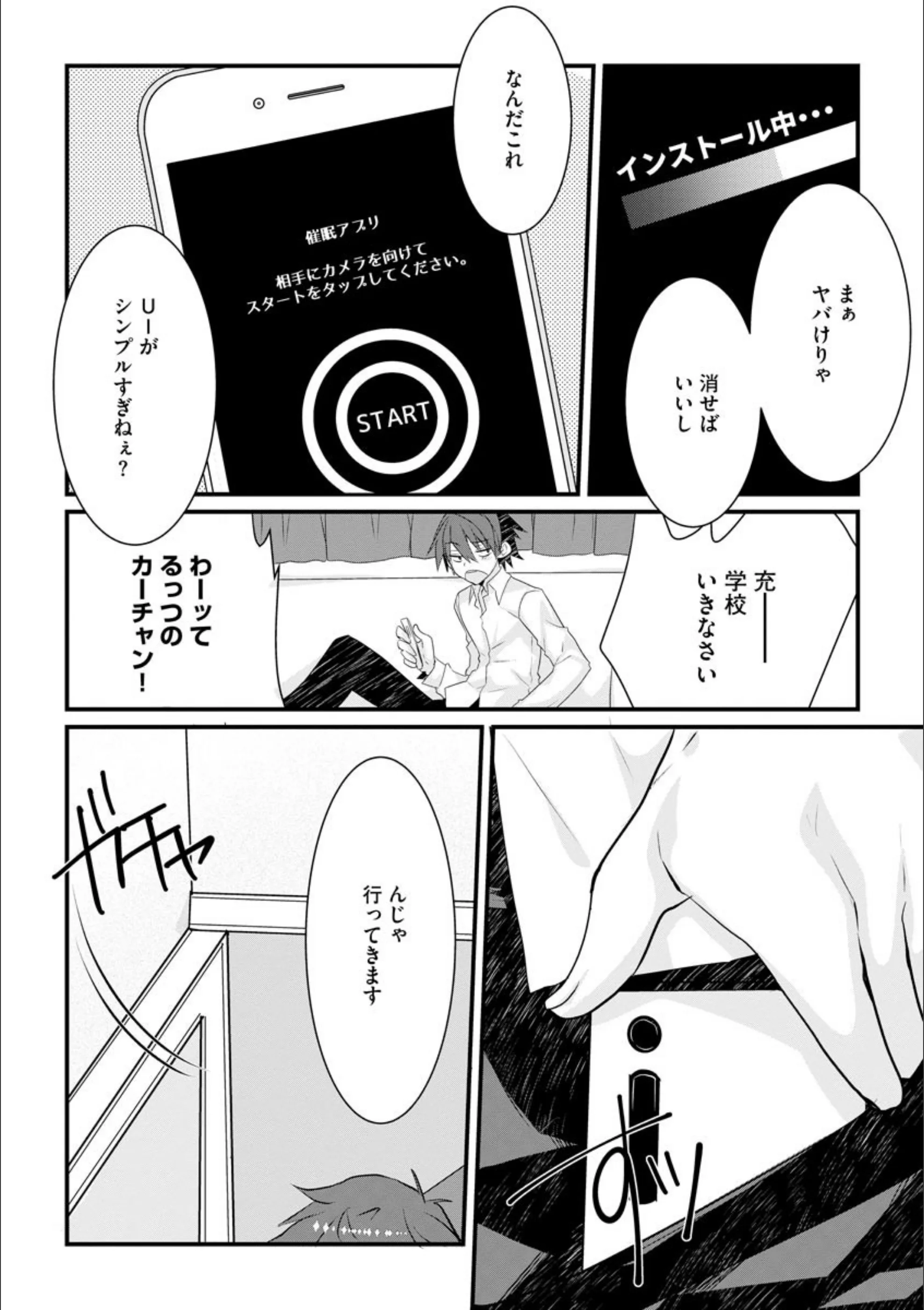 サンプル 5