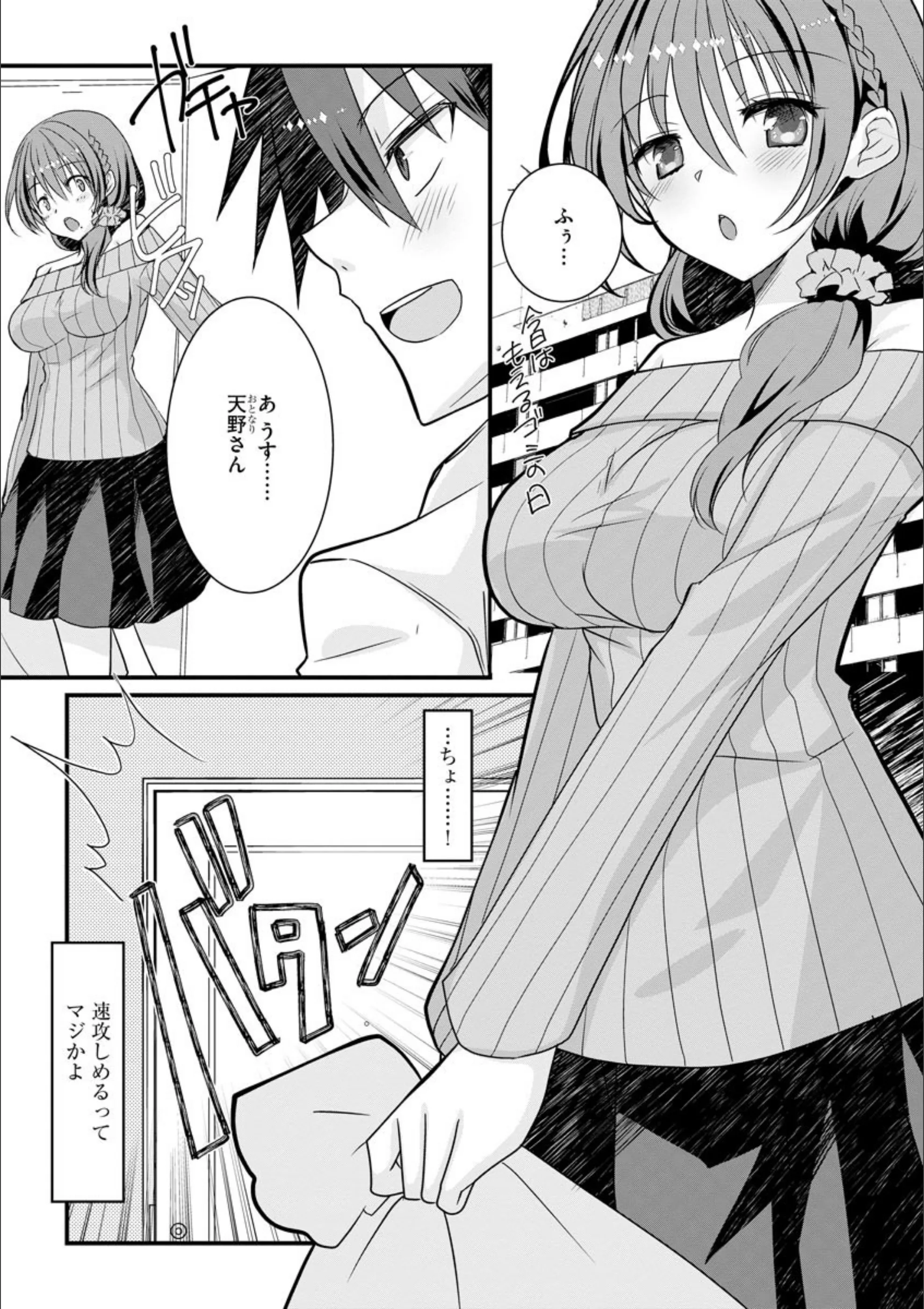 サンプル 6