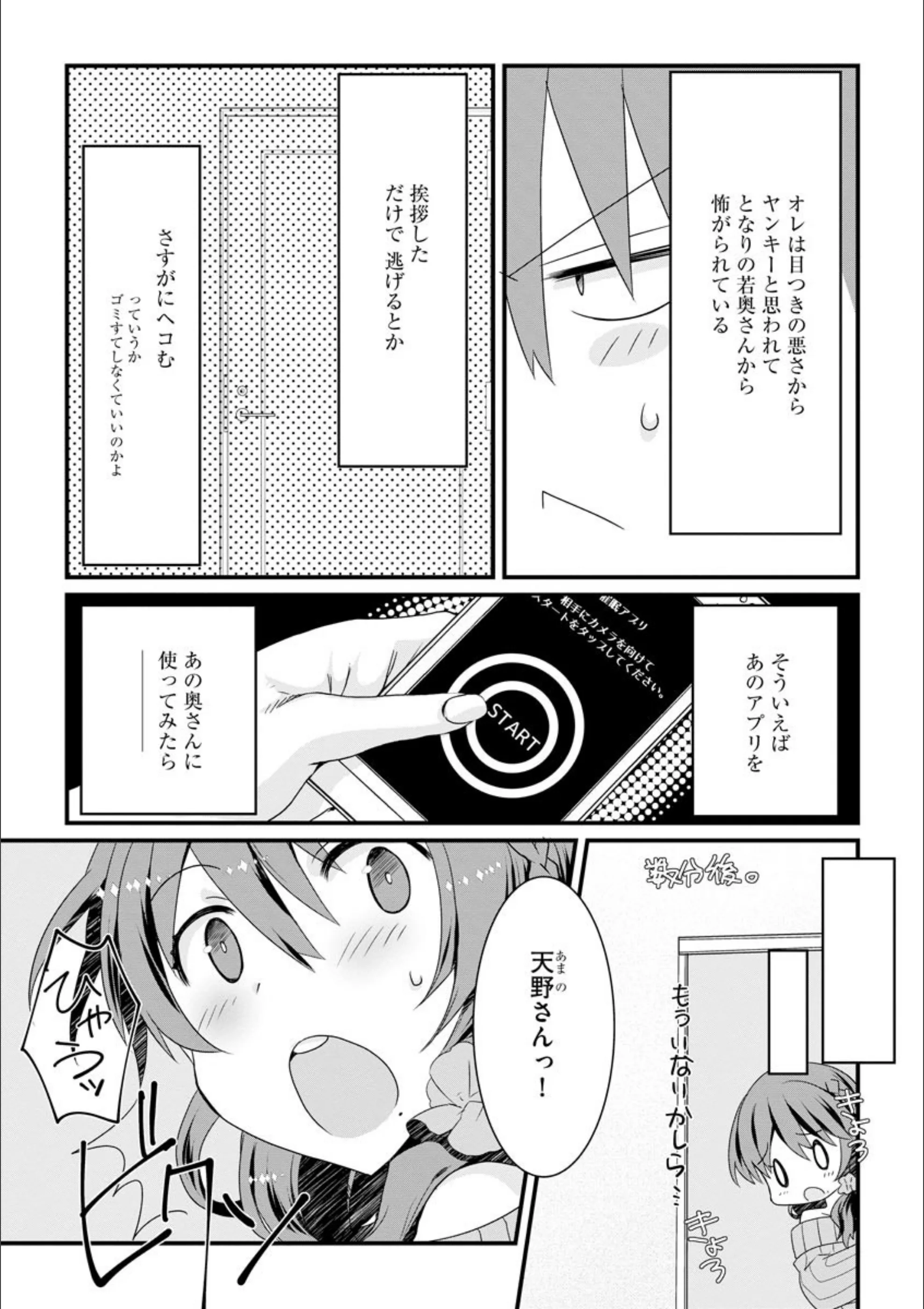 サンプル 7