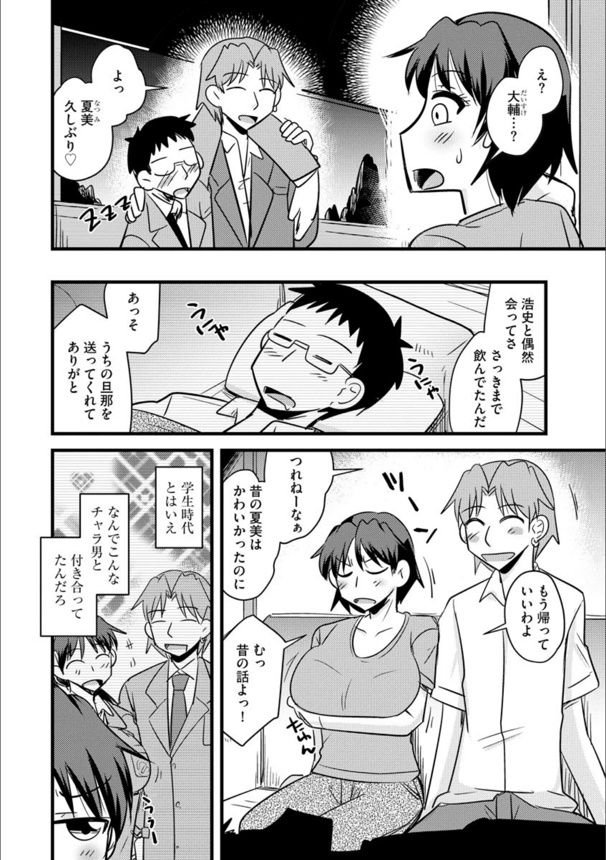 サンプル 3