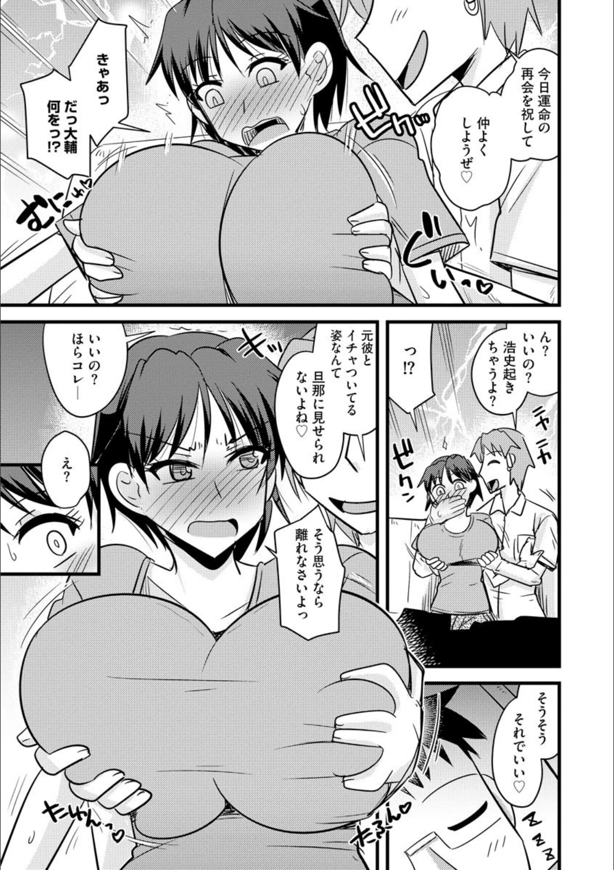 サンプル 4