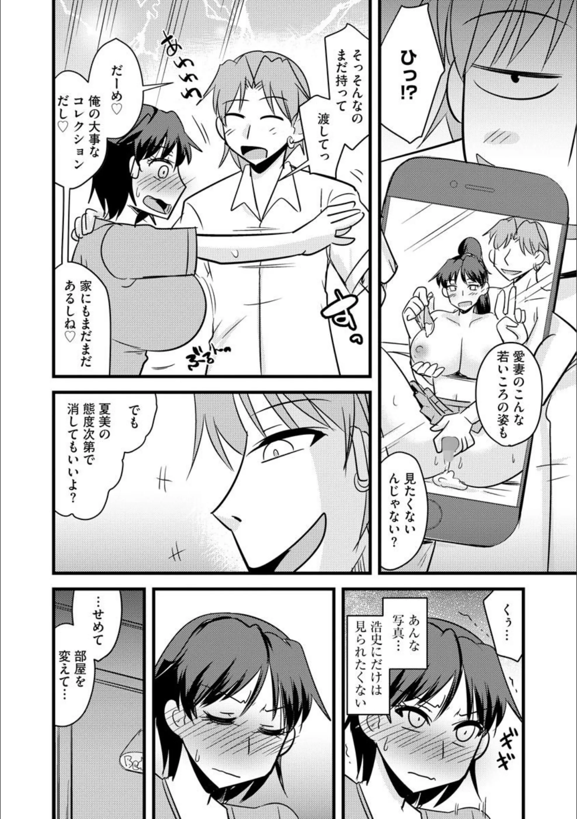 サンプル 5