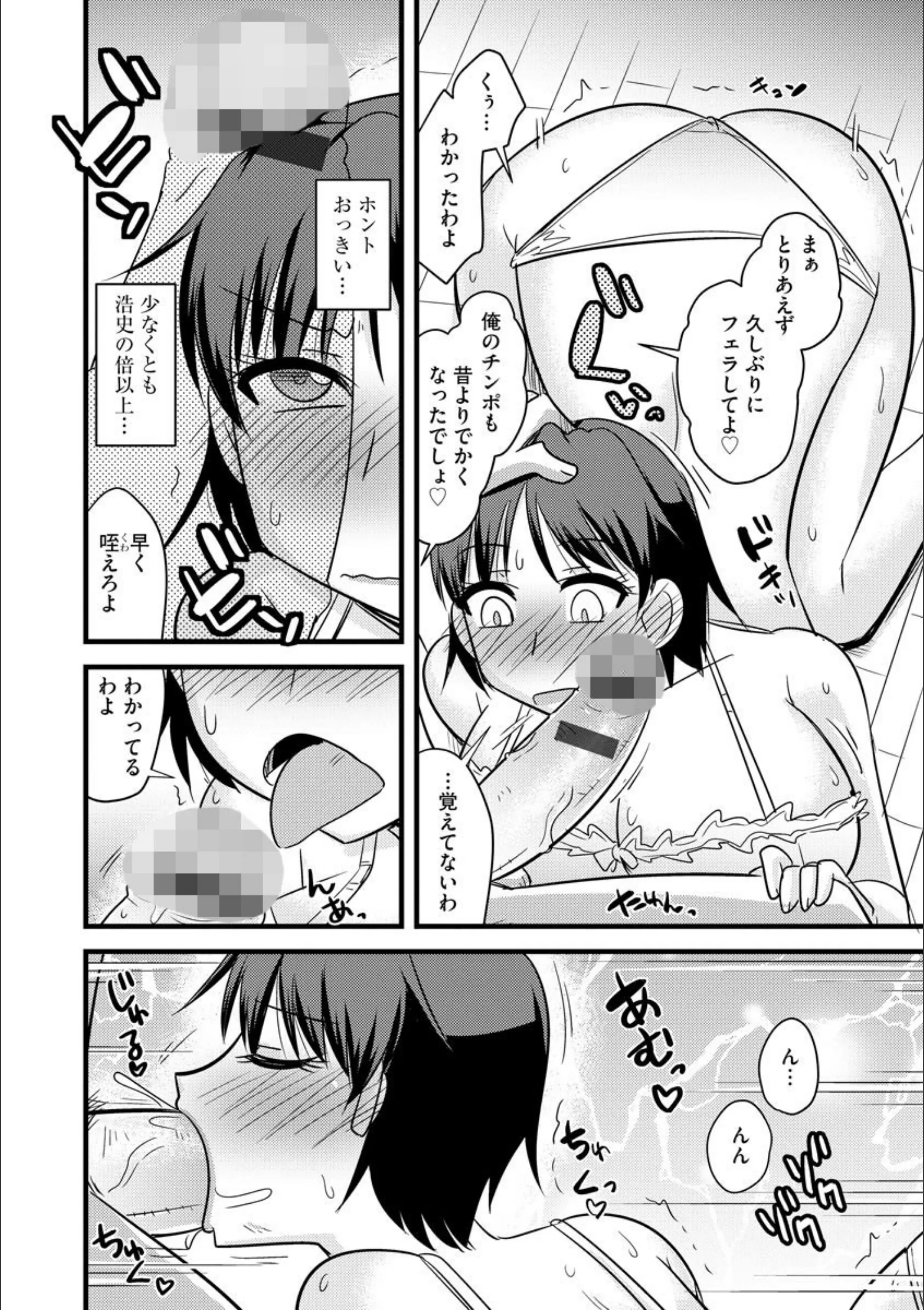 サンプル 7