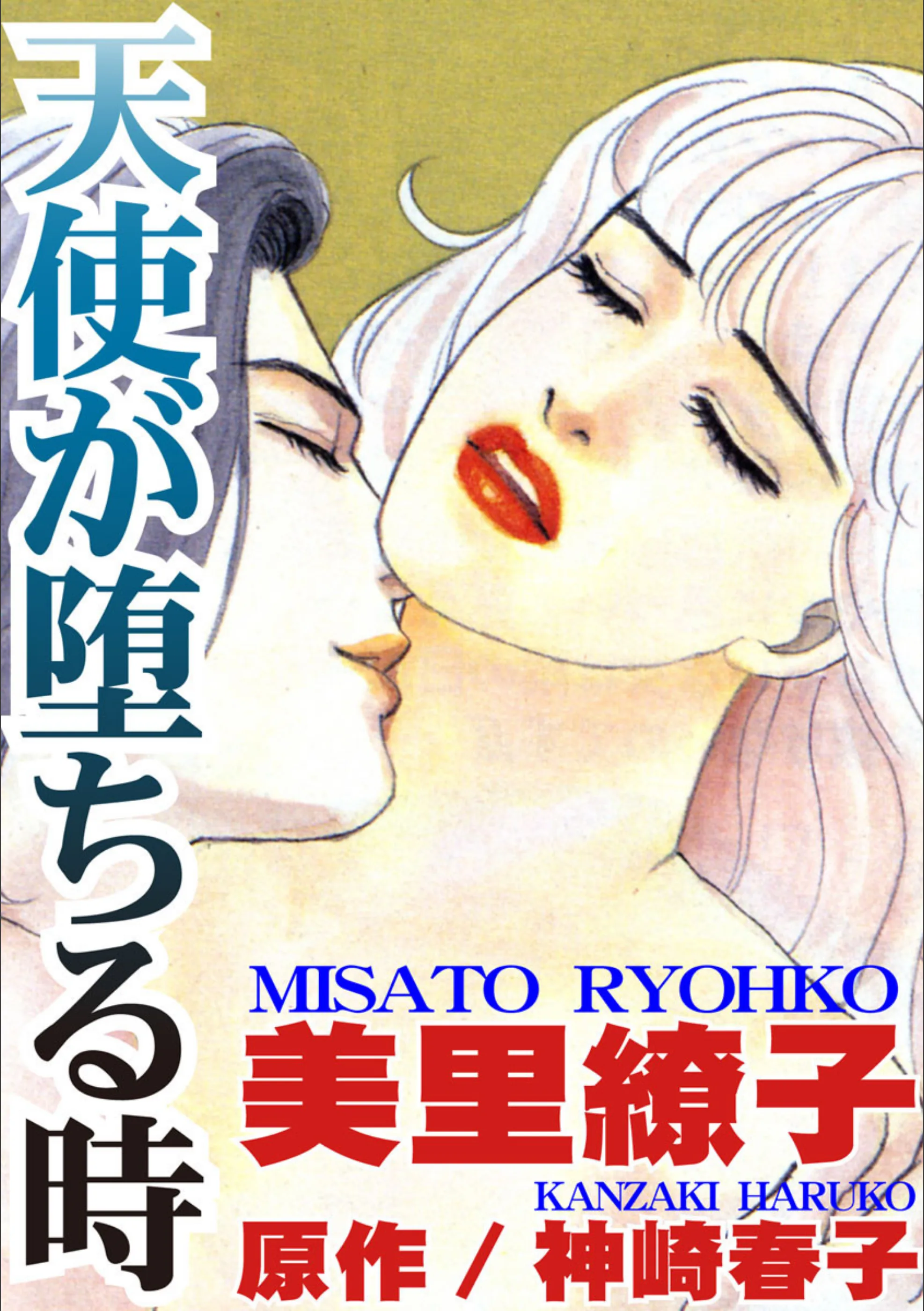 サンプル 1