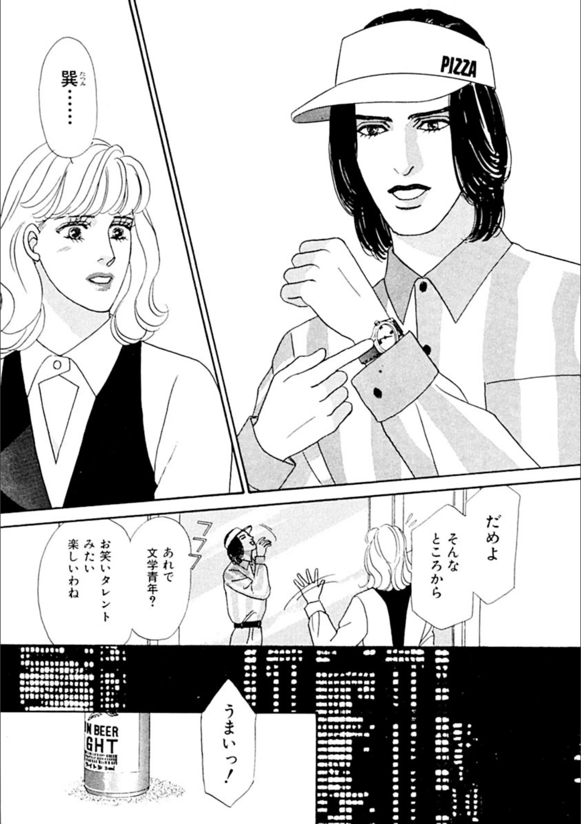 サンプル 4