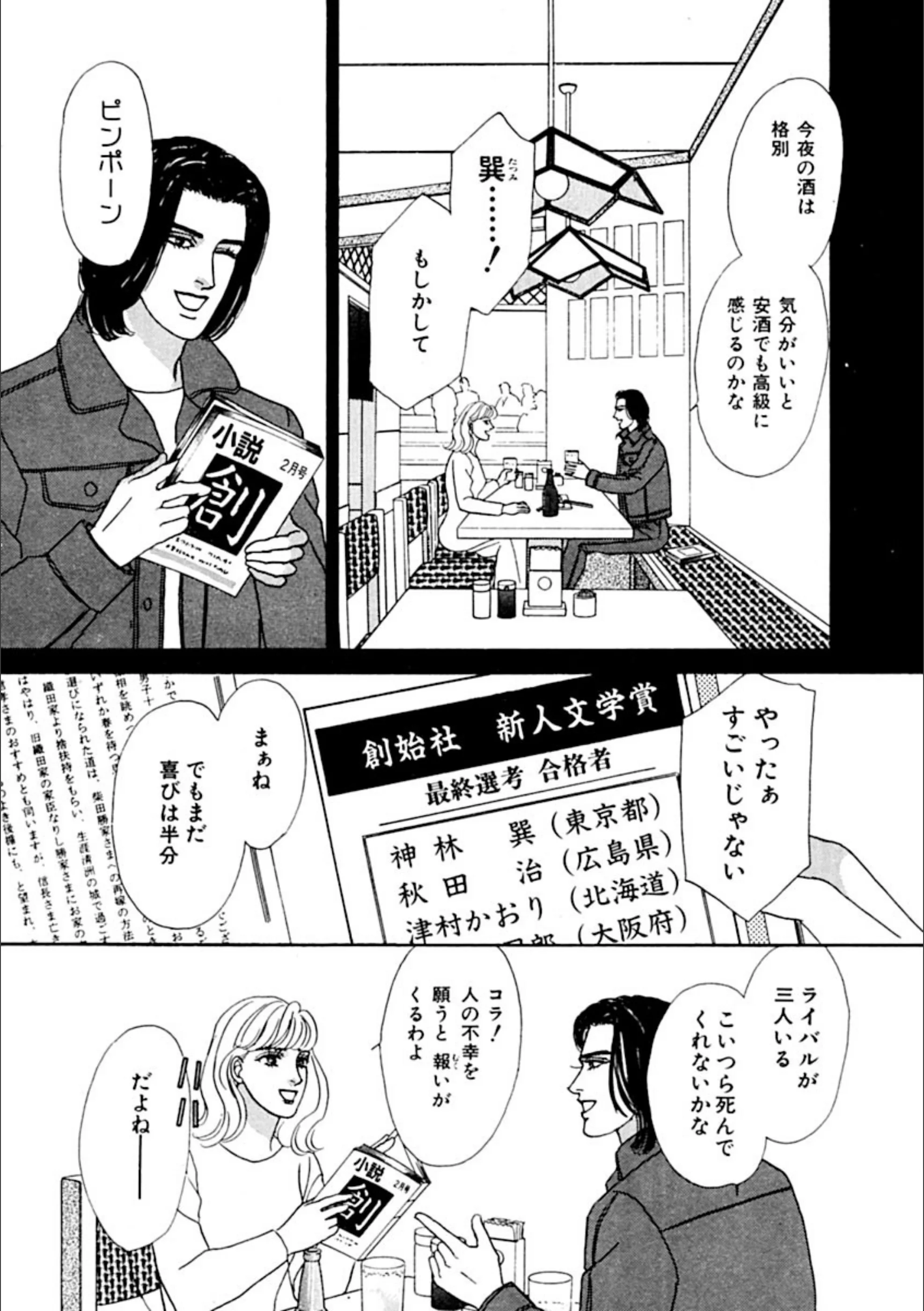 サンプル 5
