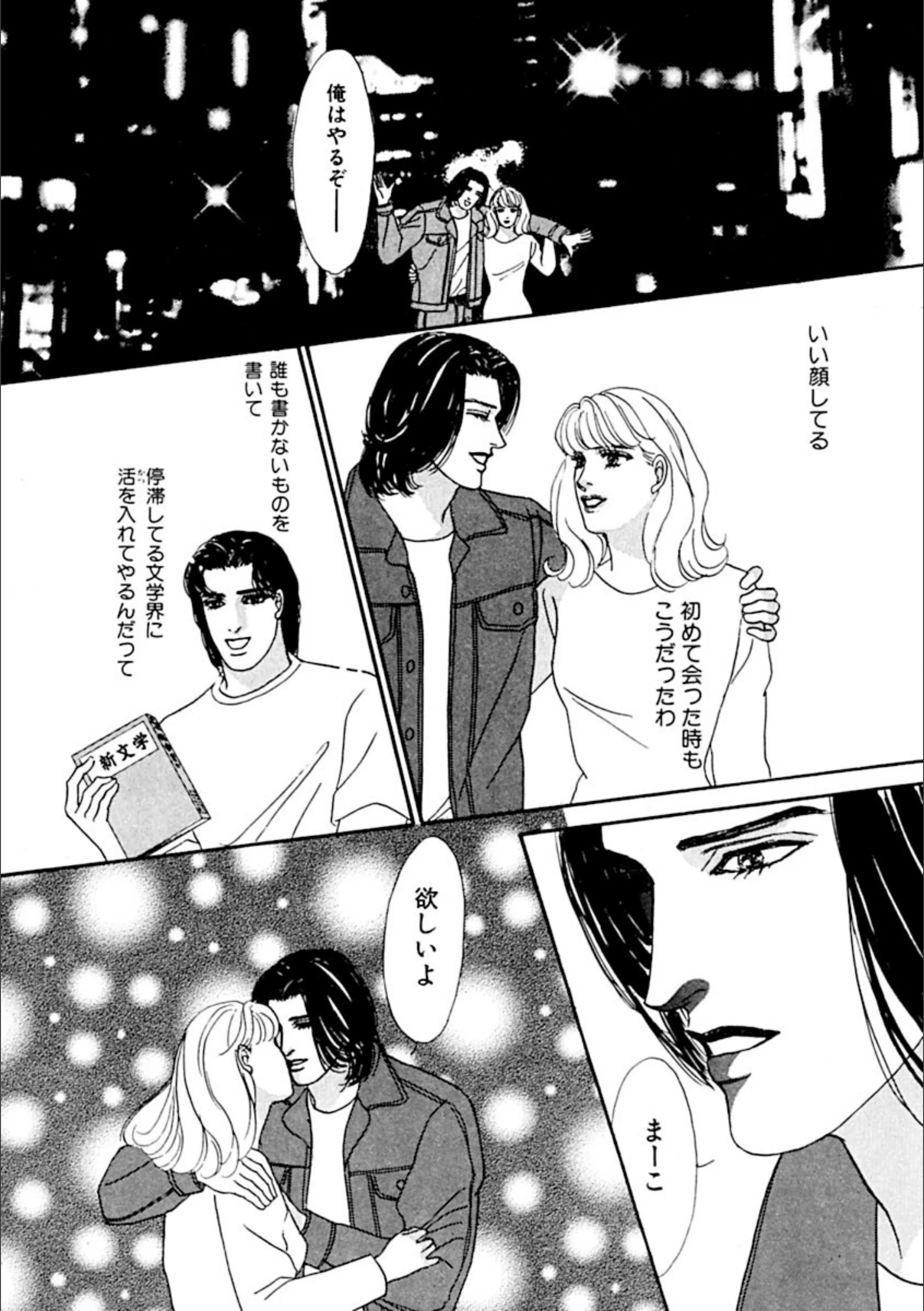 サンプル 6