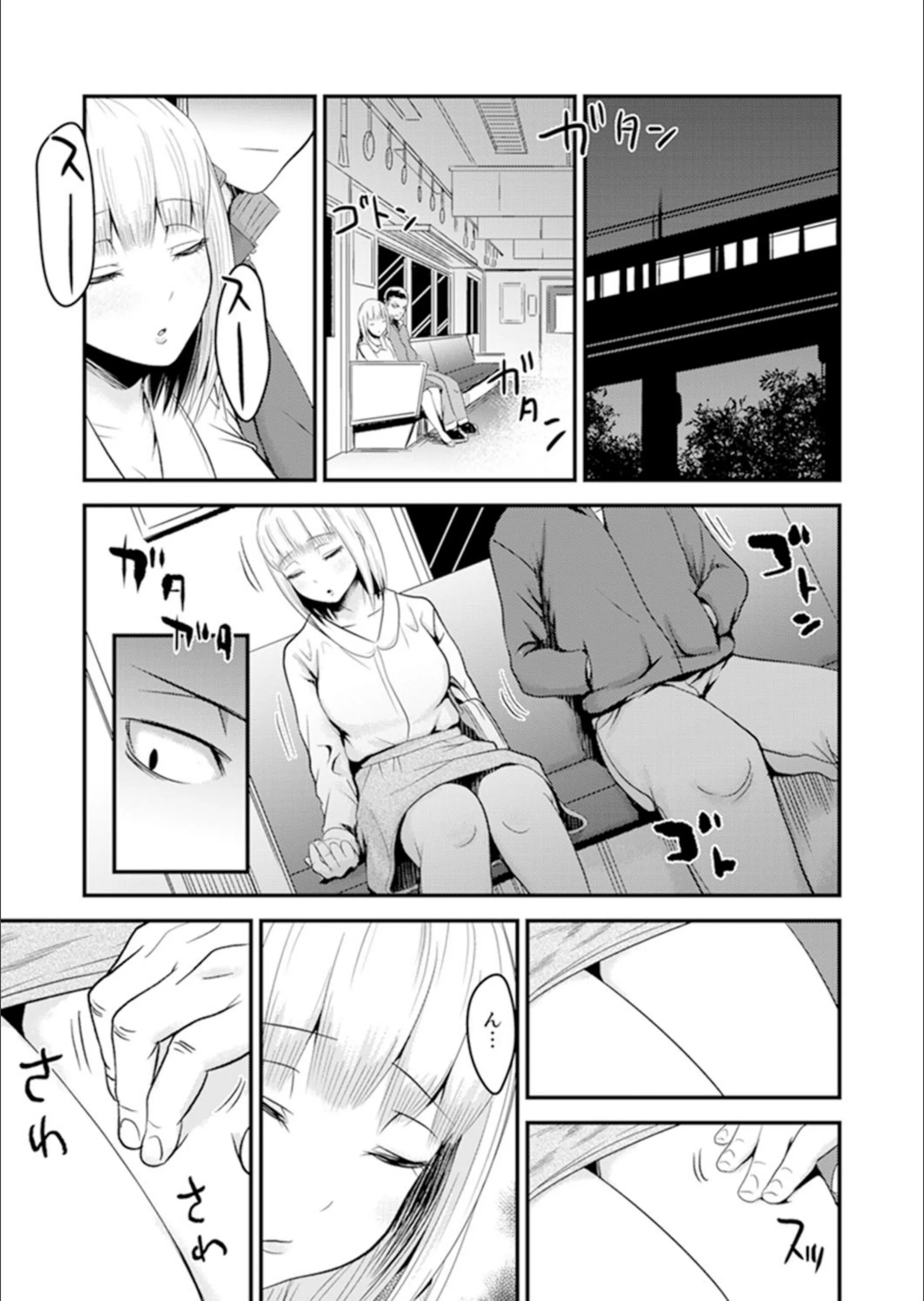 サンプル 3