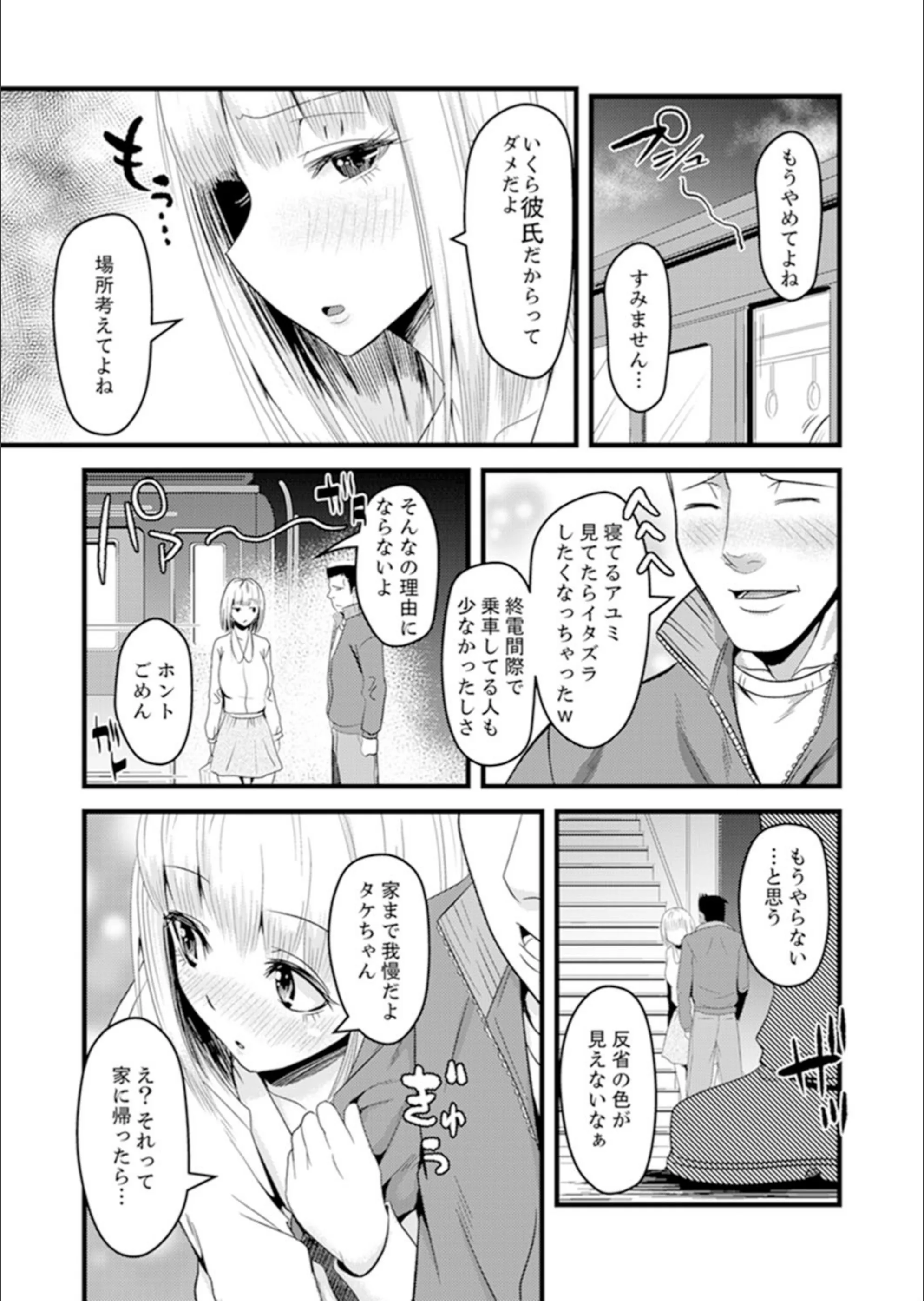 サンプル 5