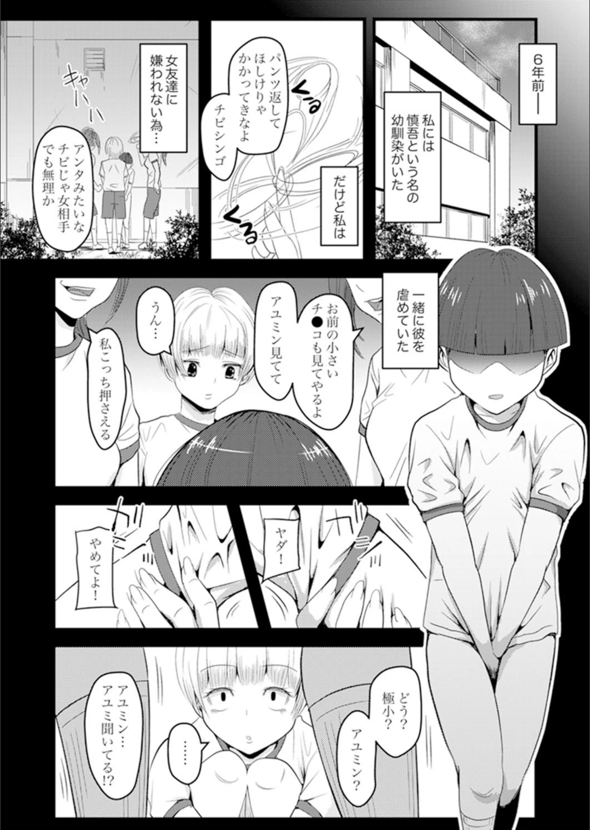 サンプル 6
