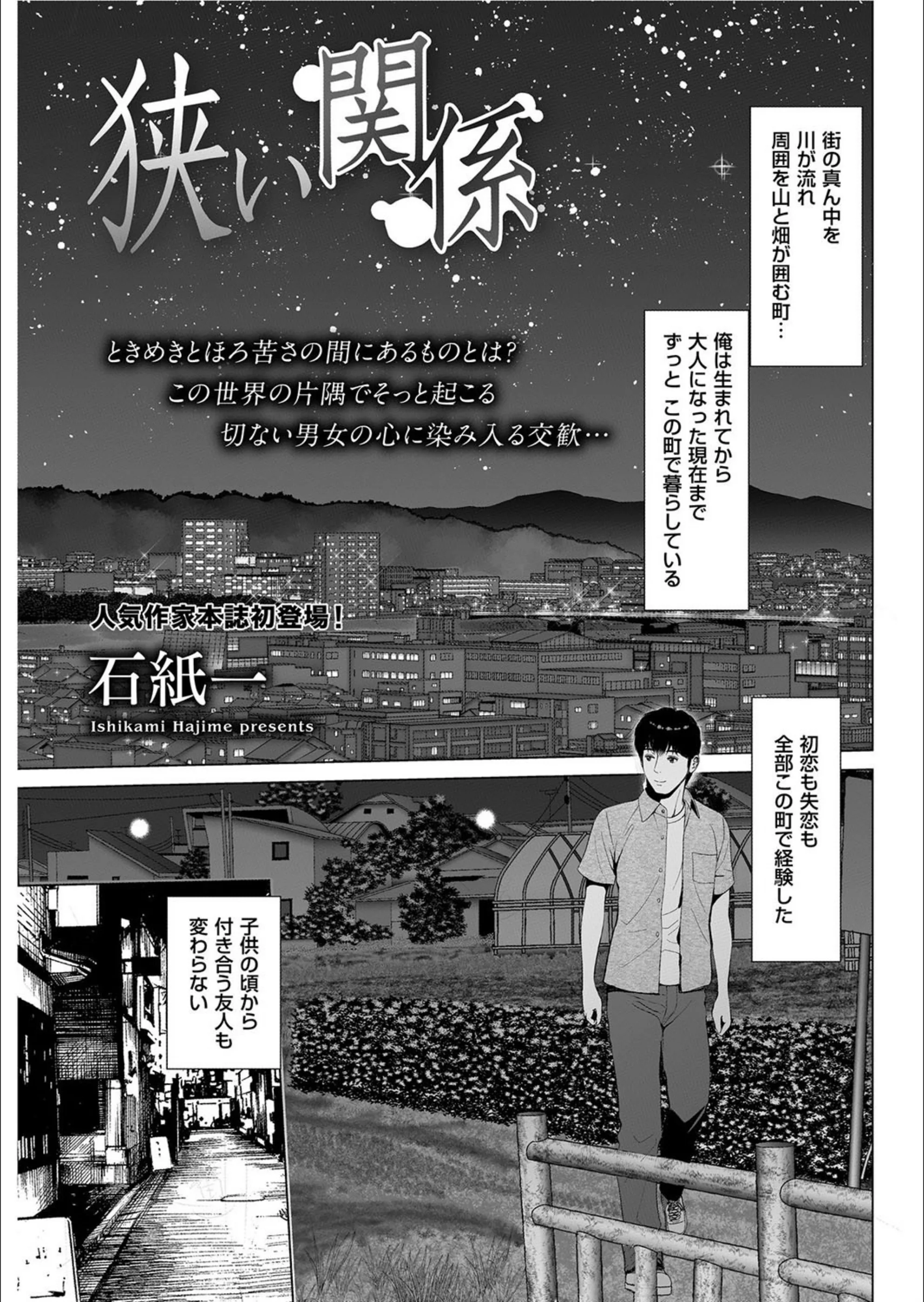 サンプル 1