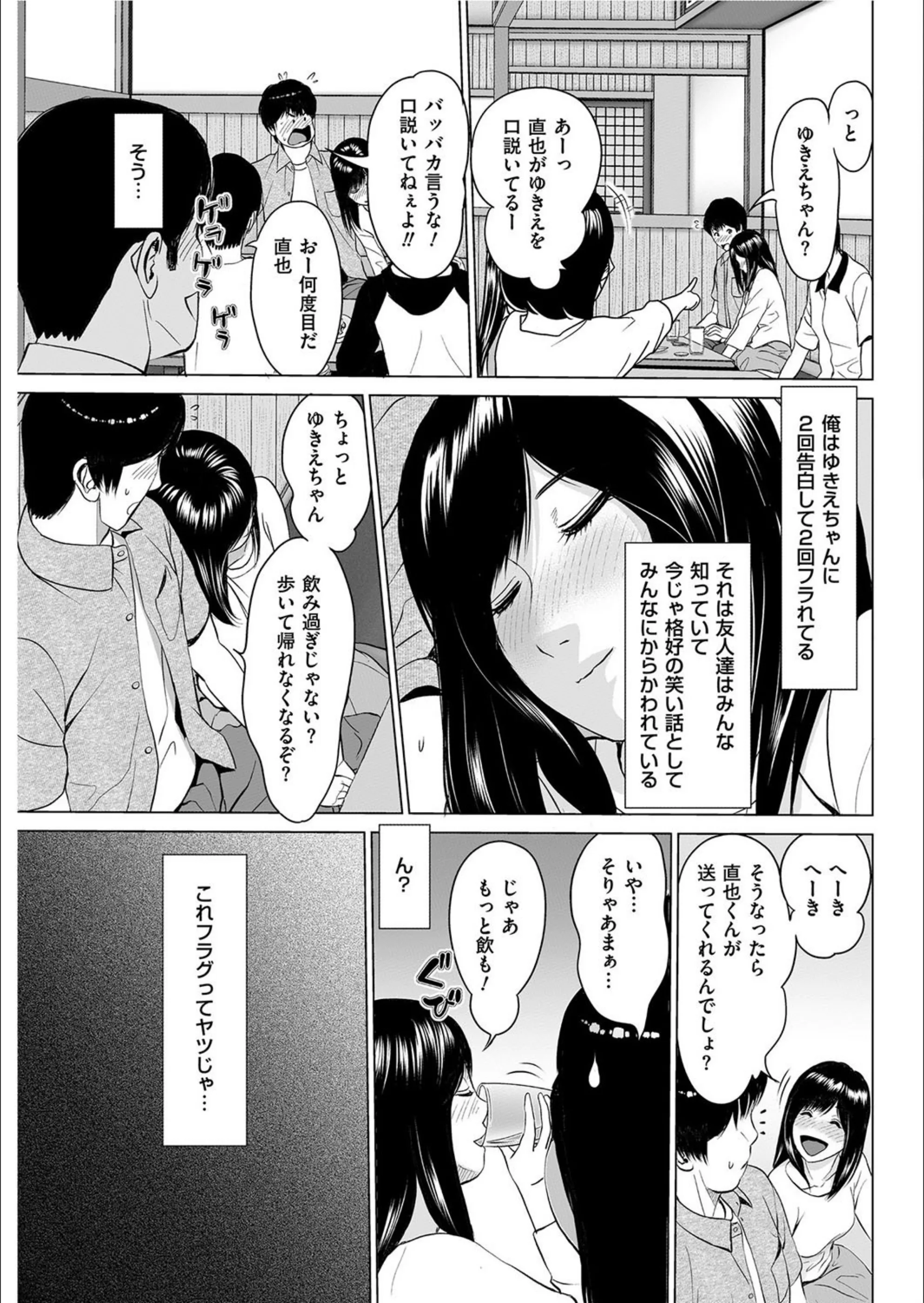 サンプル 4