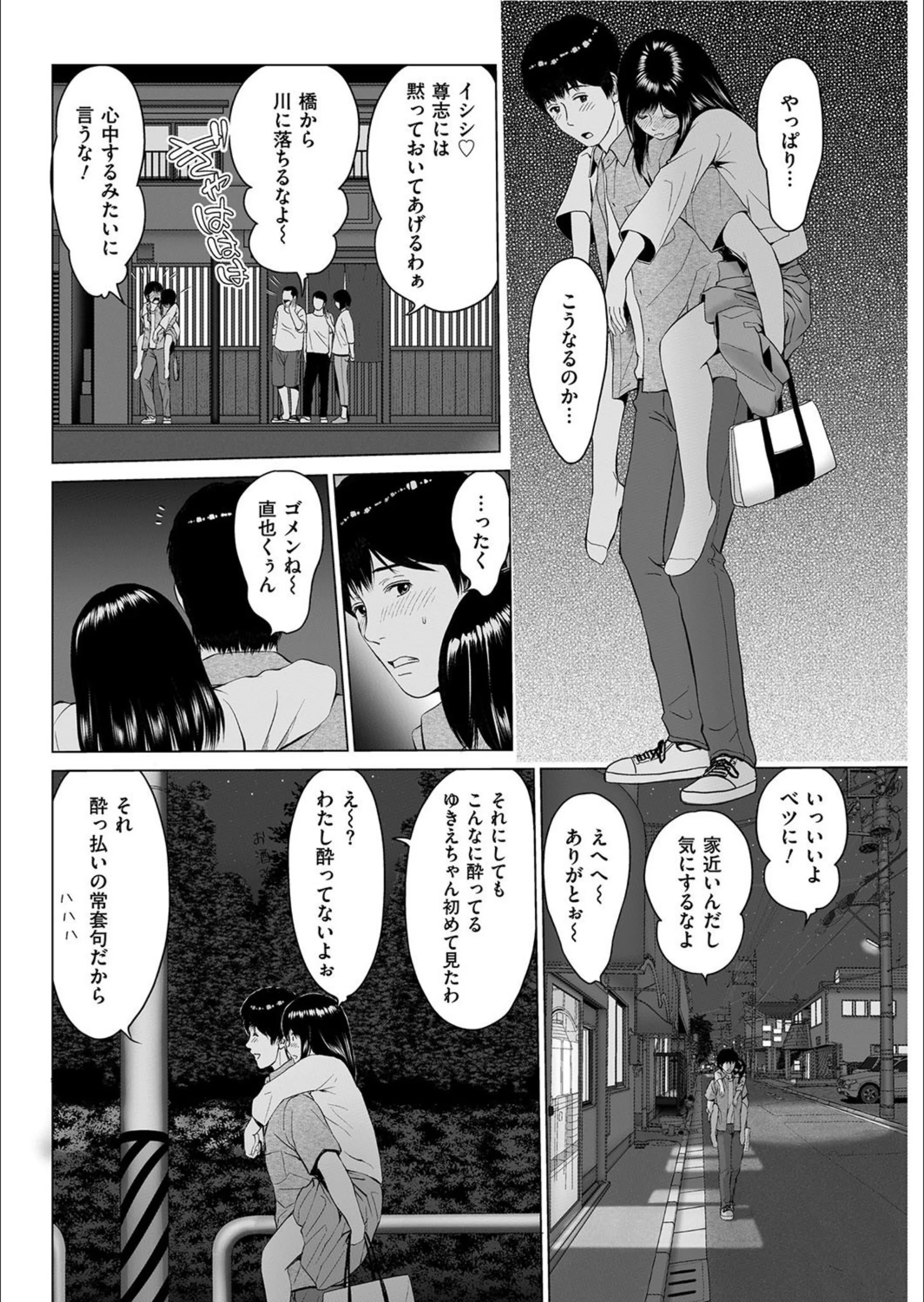 サンプル 5
