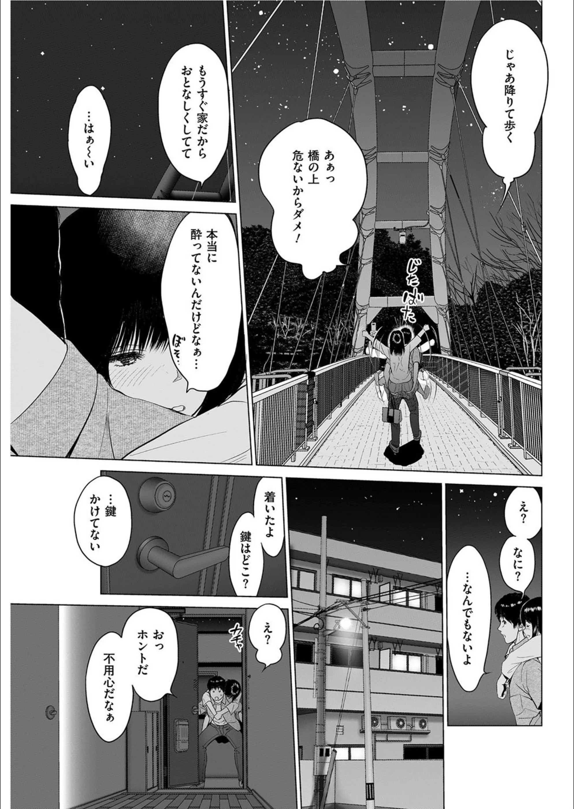 サンプル 6