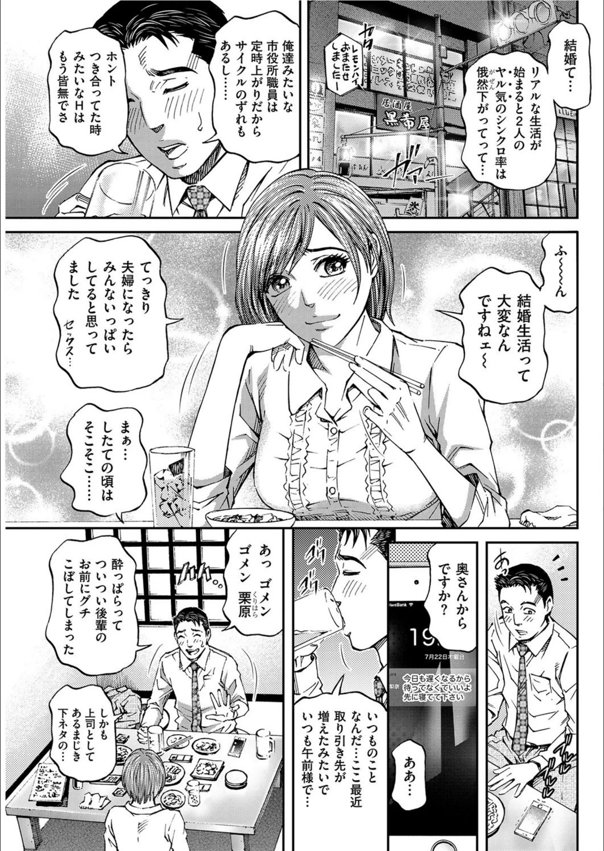 サンプル 2