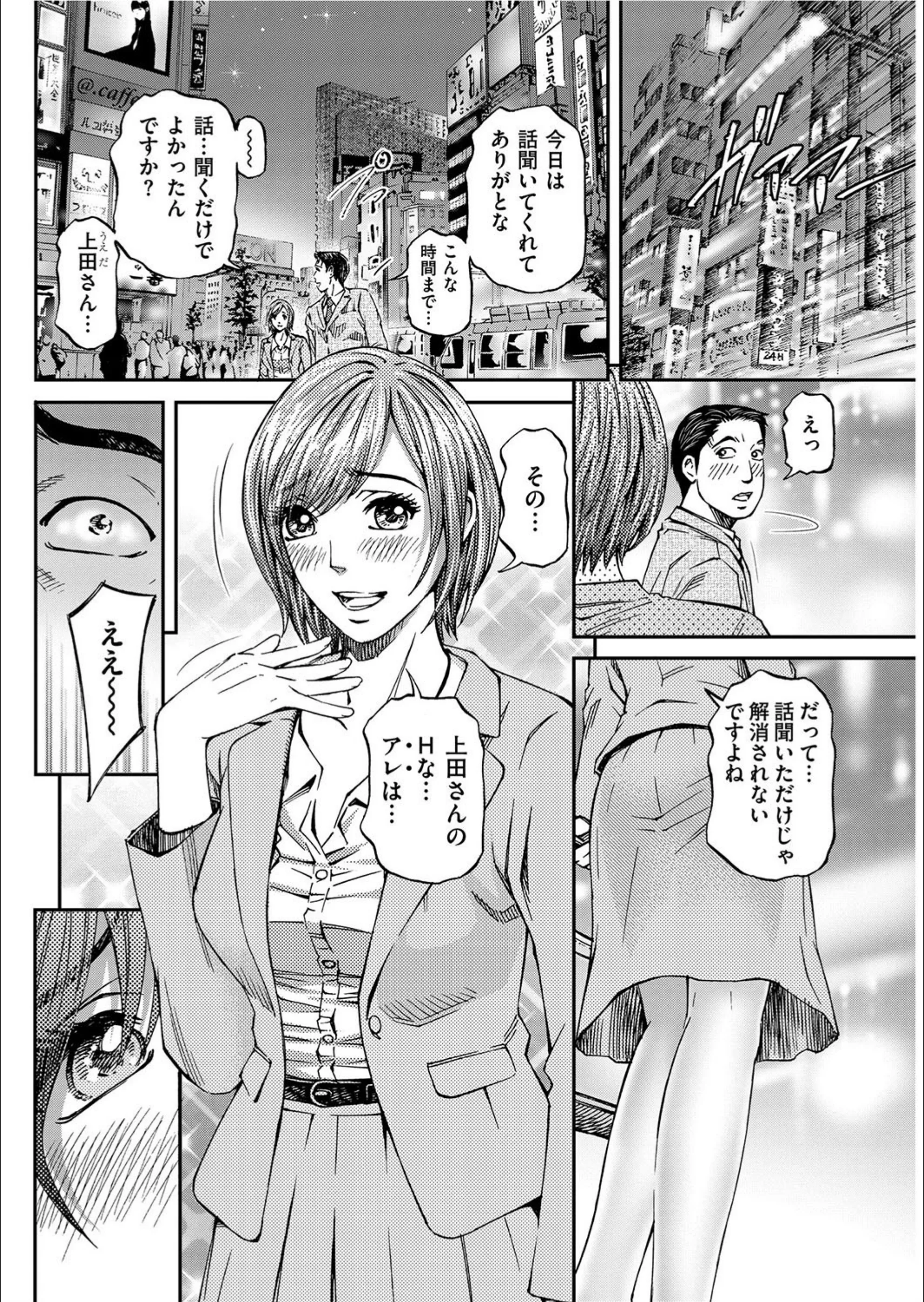 サンプル 3